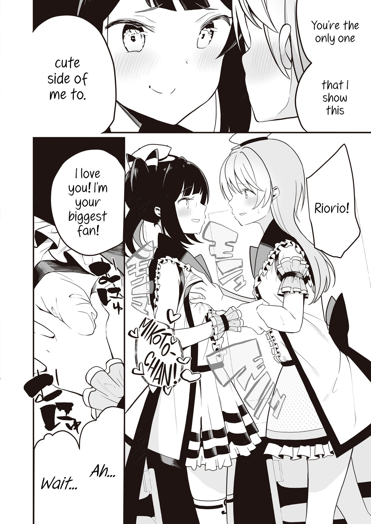 Lady x Lady Rubellum page 28