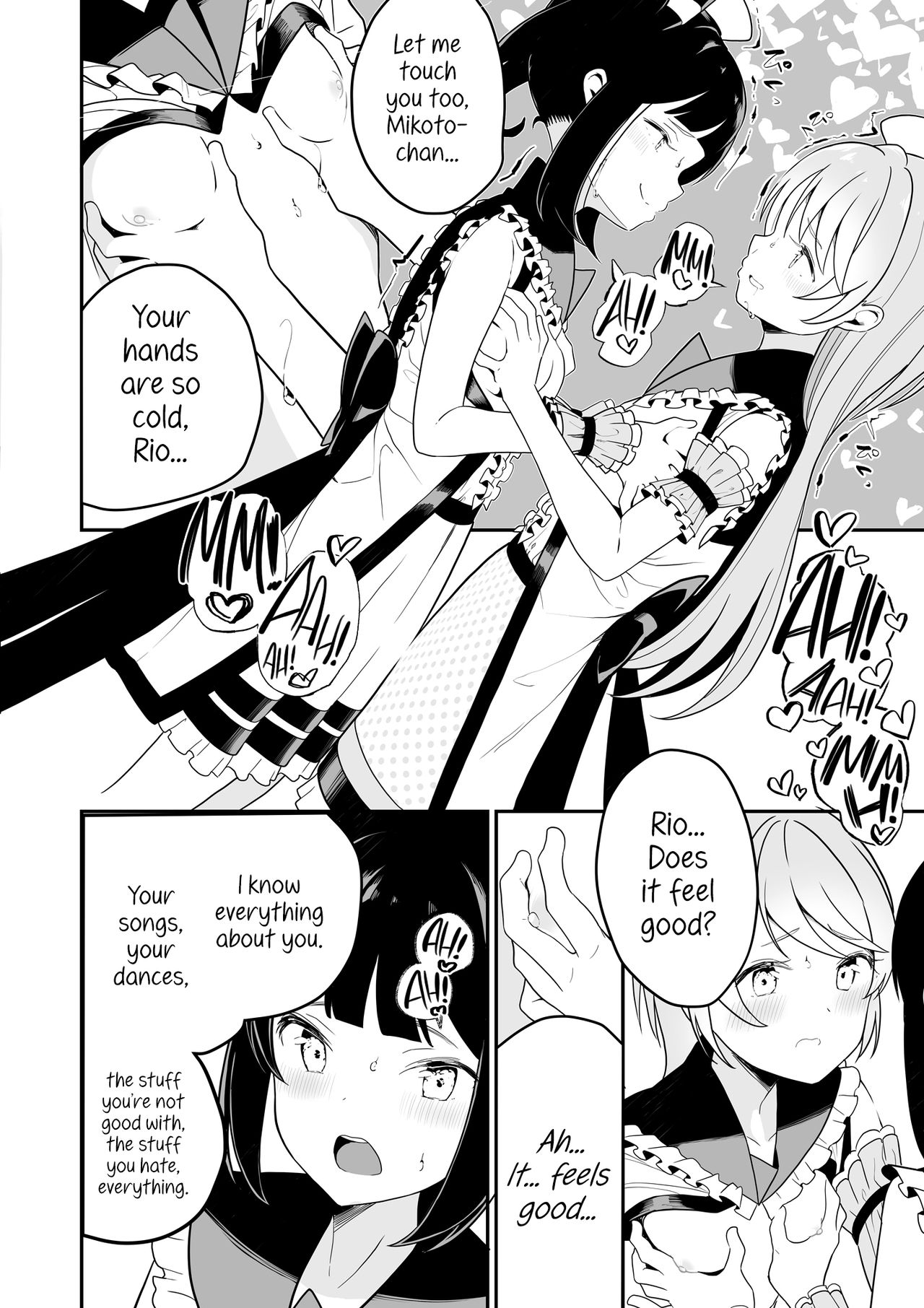 Lady x Lady Rubellum page 30