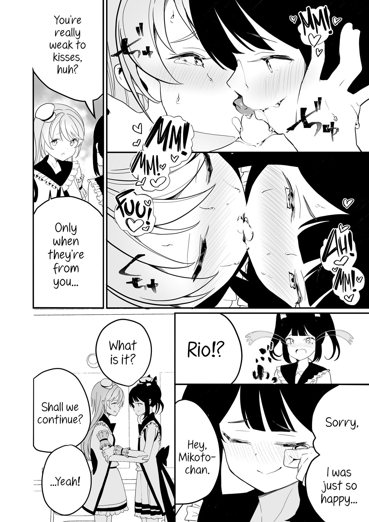 Lady x Lady Rubellum page 32