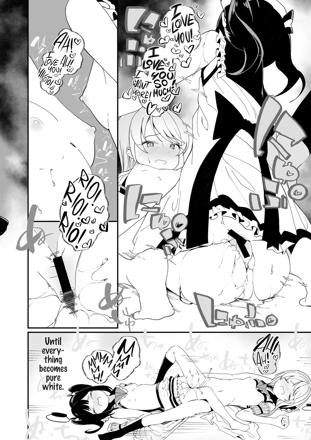 Lady x Lady Rubellum page 36