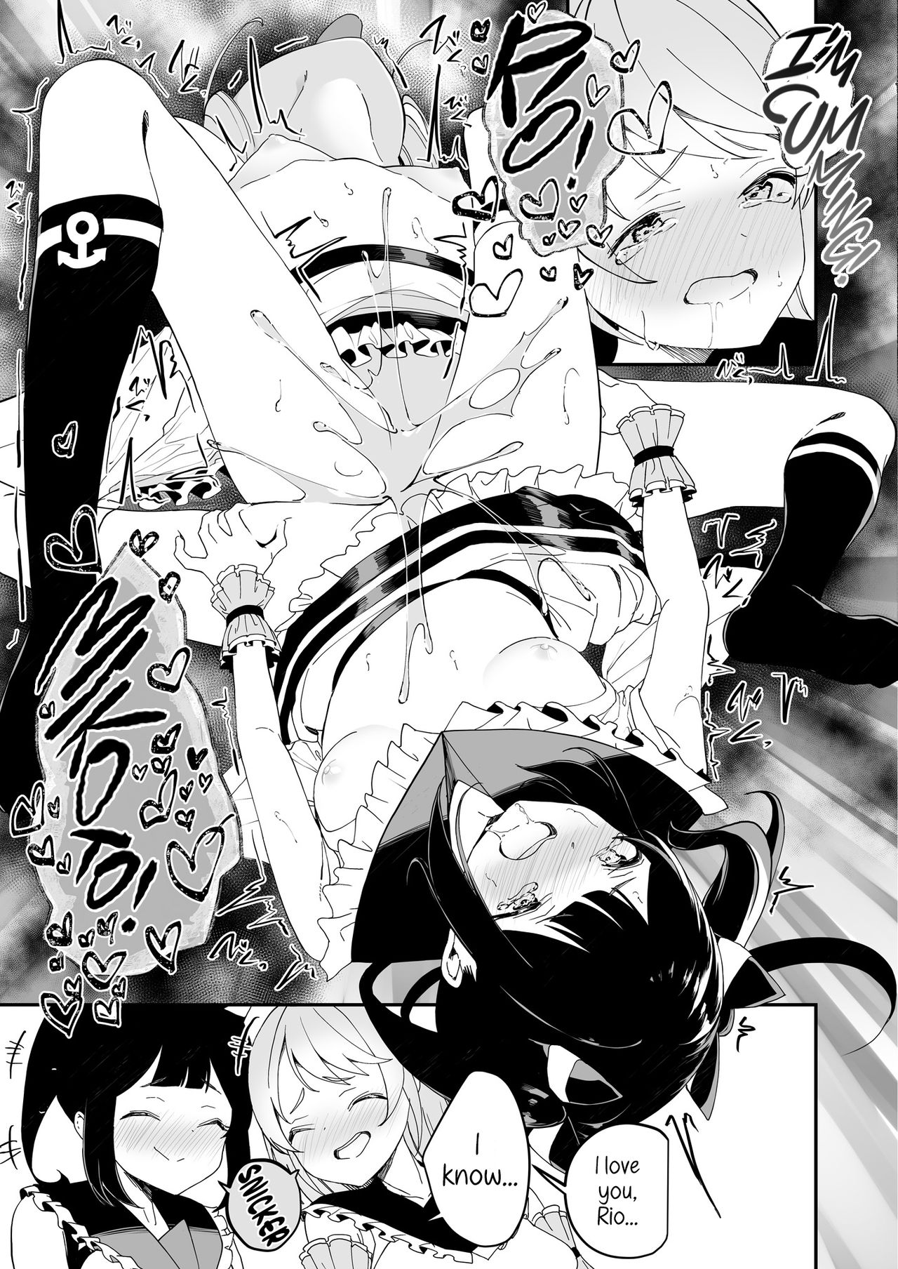Lady x Lady Rubellum page 37