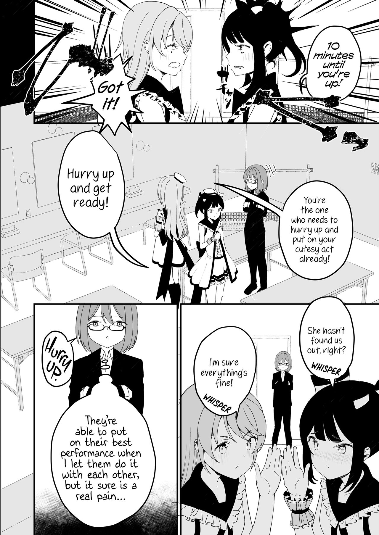 Lady x Lady Rubellum page 38