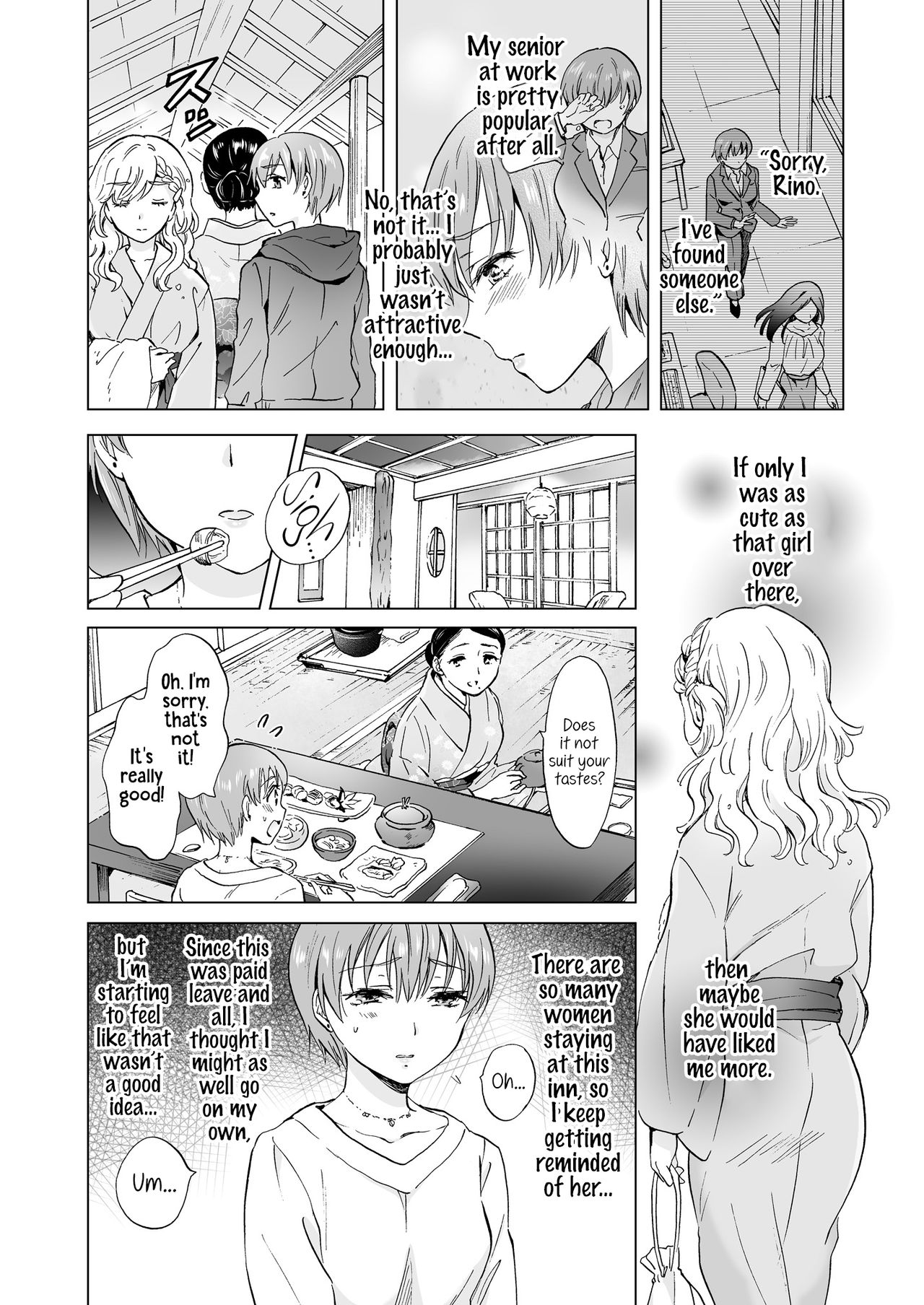 Lady x Lady Rubellum page 40