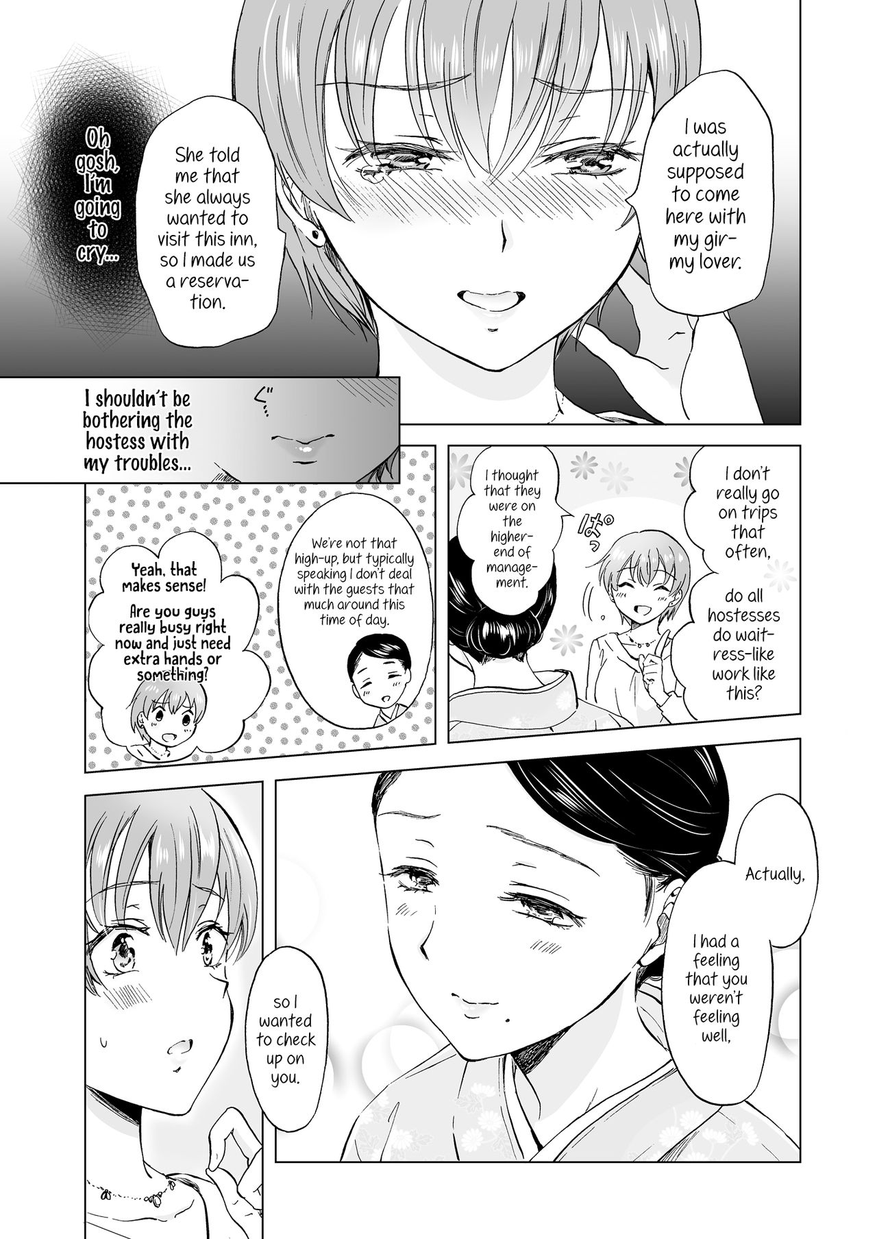 Lady x Lady Rubellum page 41