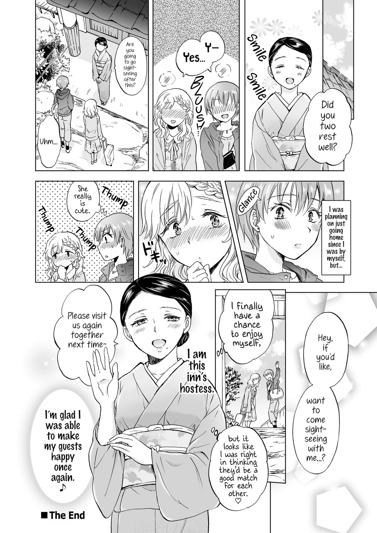 Lady x Lady Rubellum page 54