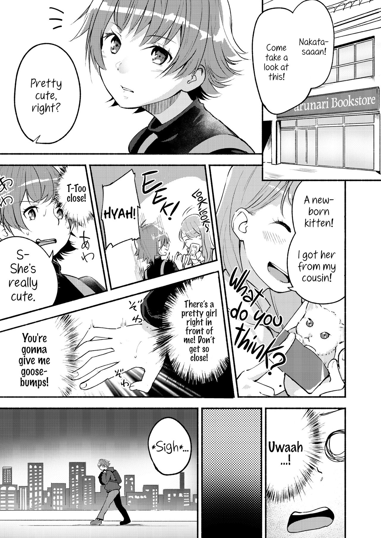 Lady x Lady Rubellum page 55