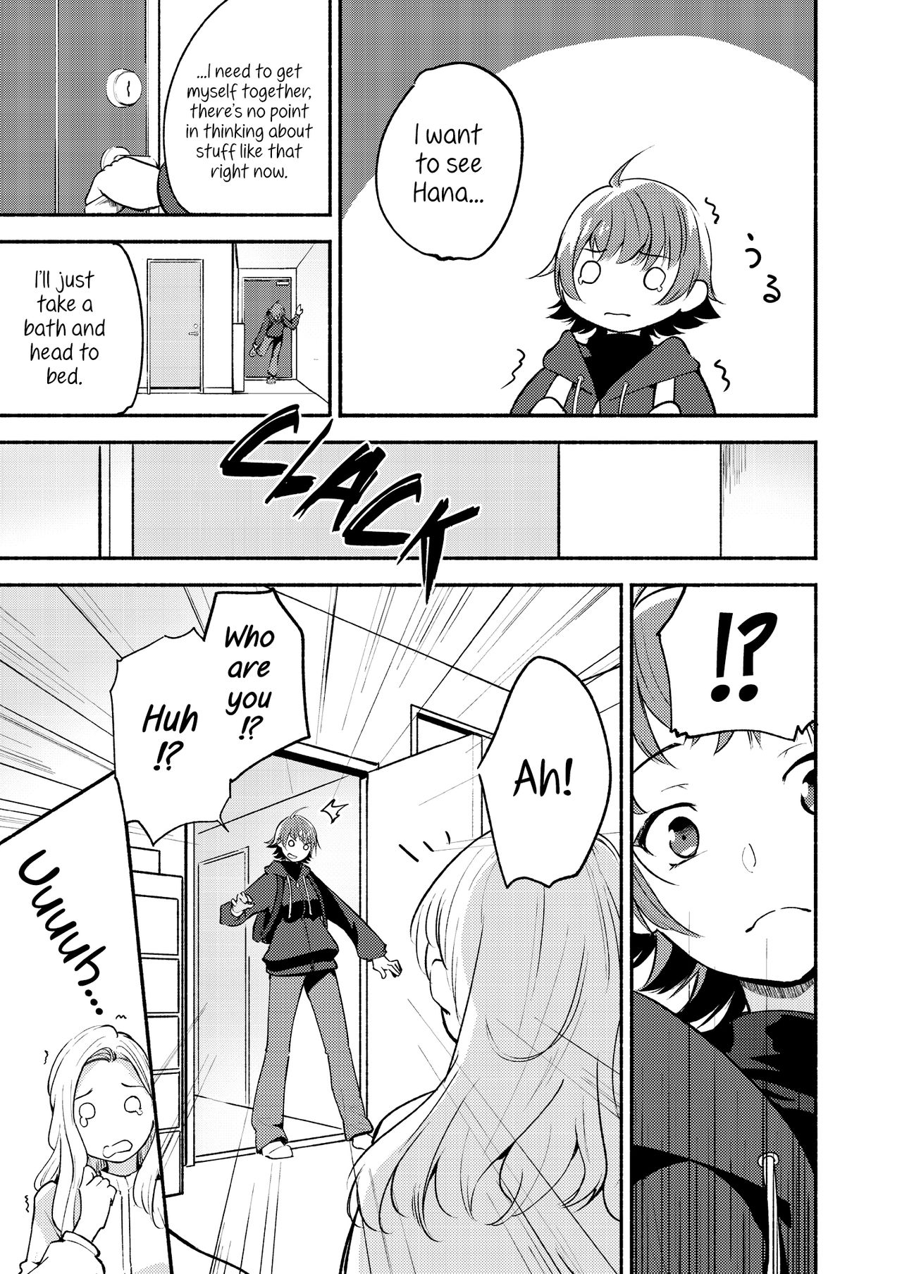 Lady x Lady Rubellum page 57