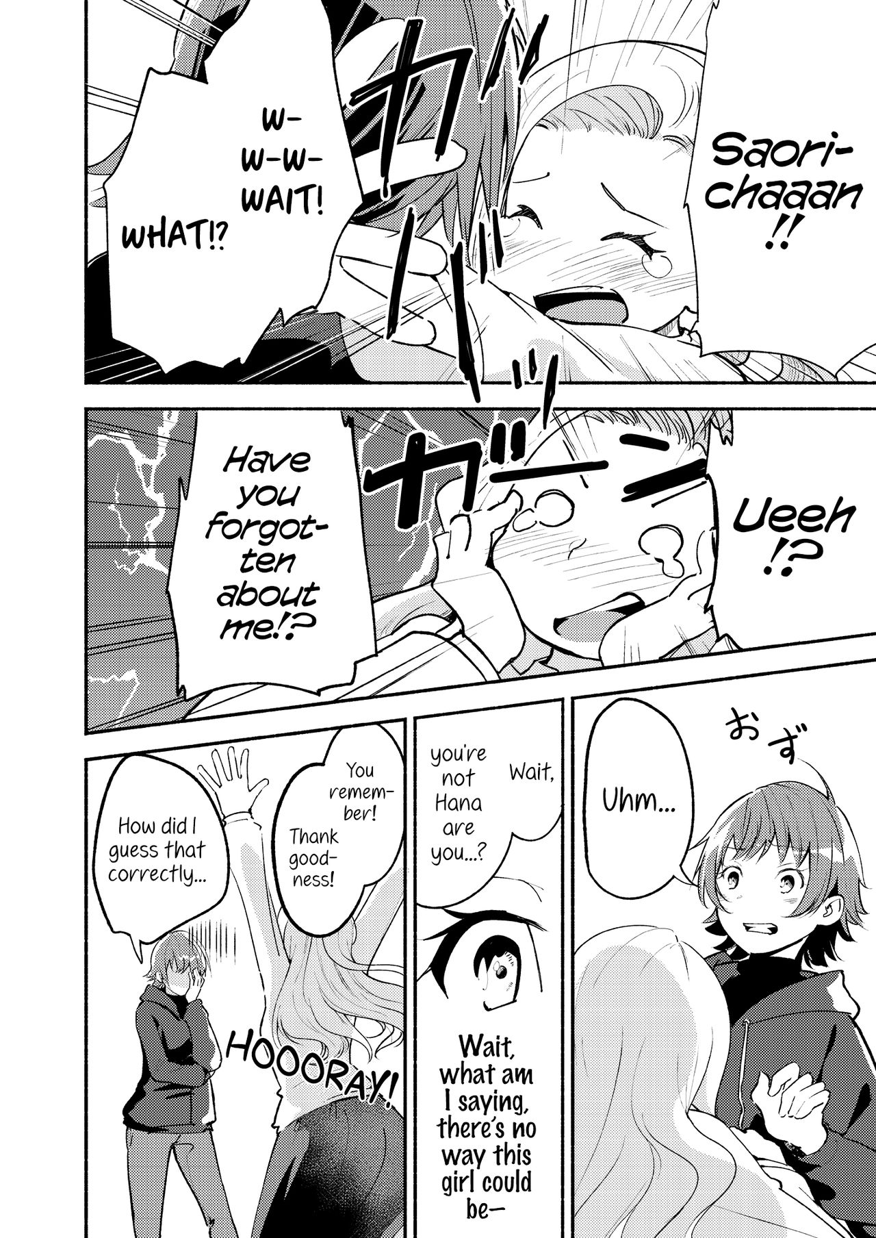 Lady x Lady Rubellum page 58