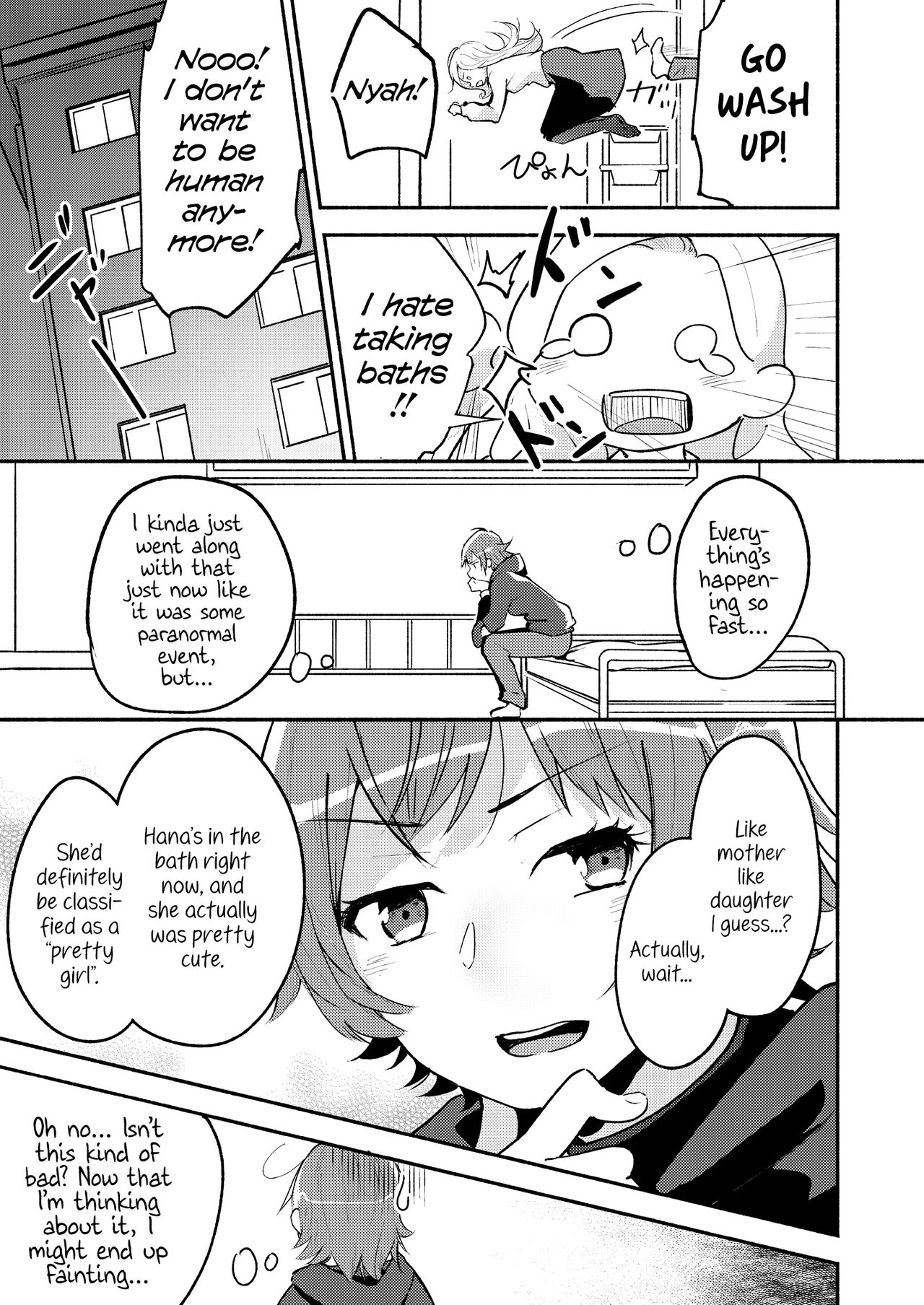 Lady x Lady Rubellum page 61