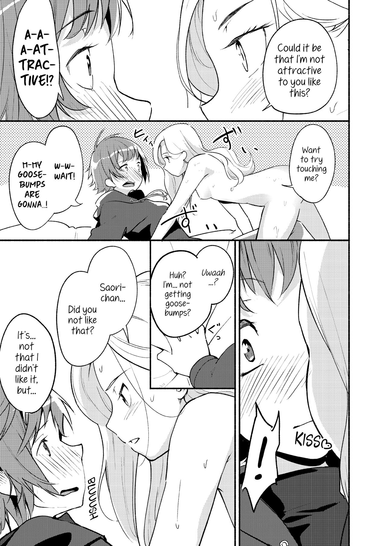 Lady x Lady Rubellum page 63