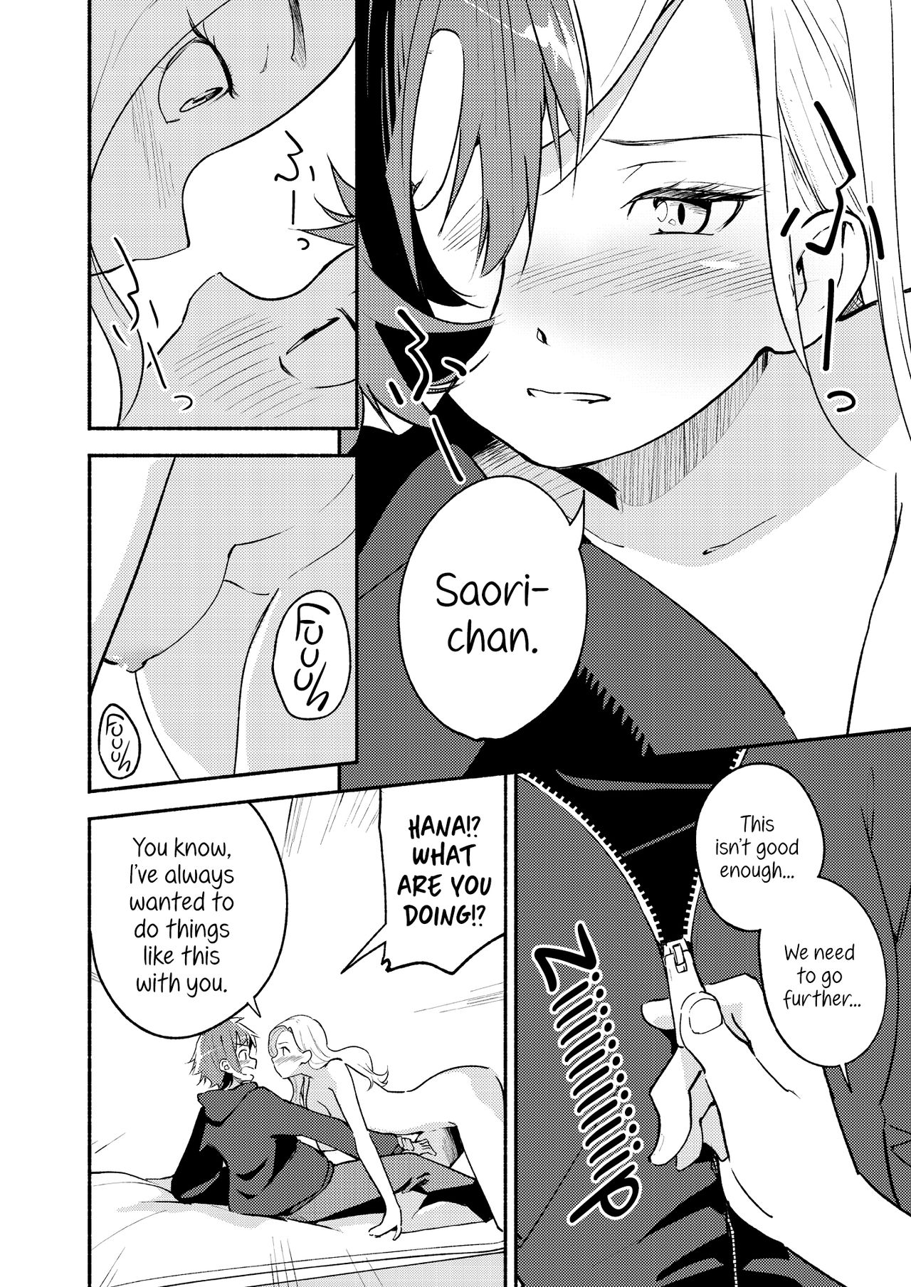 Lady x Lady Rubellum page 64
