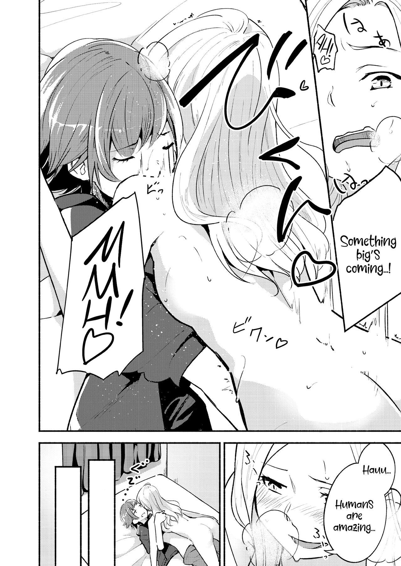 Lady x Lady Rubellum page 68