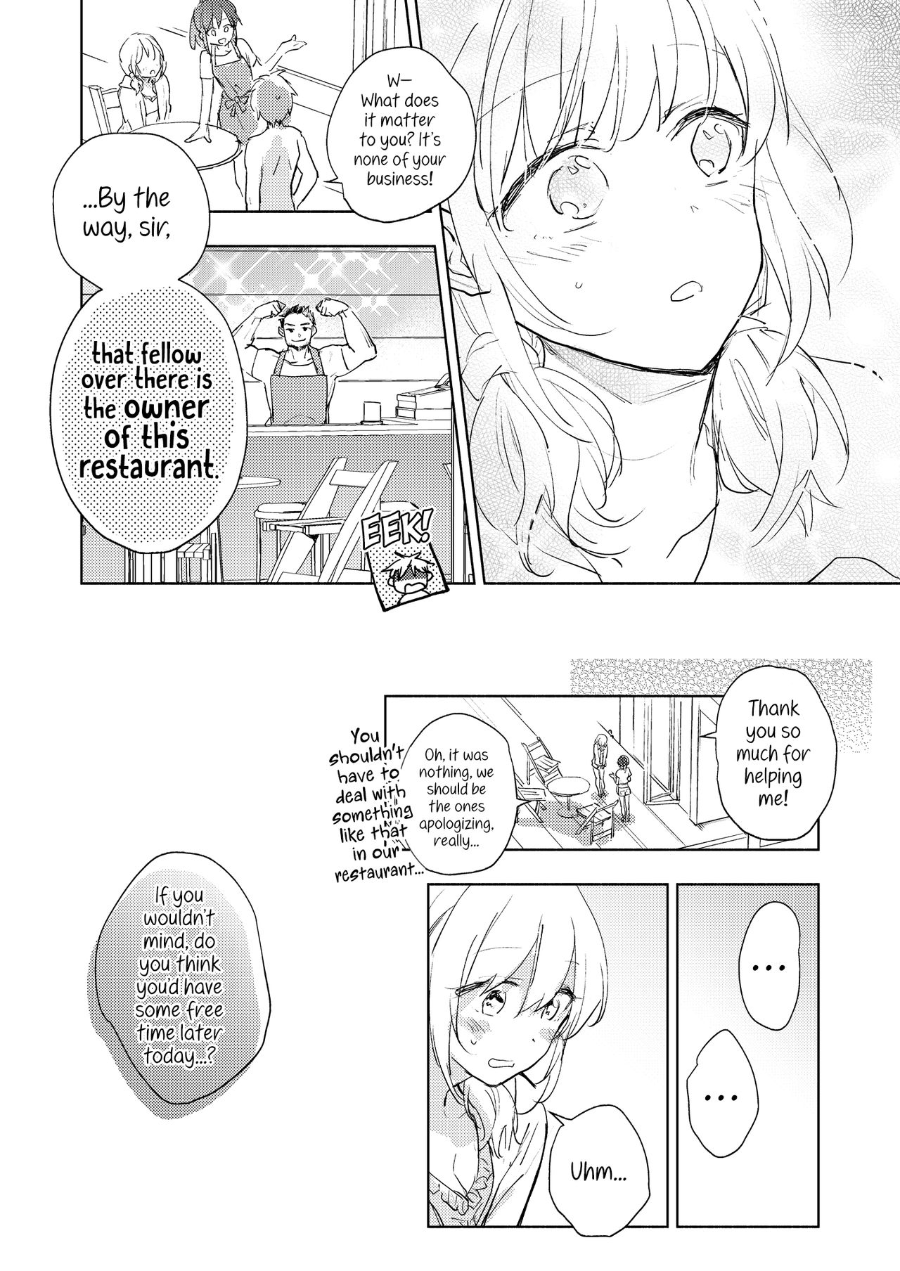 Lady x Lady Rubellum page 74