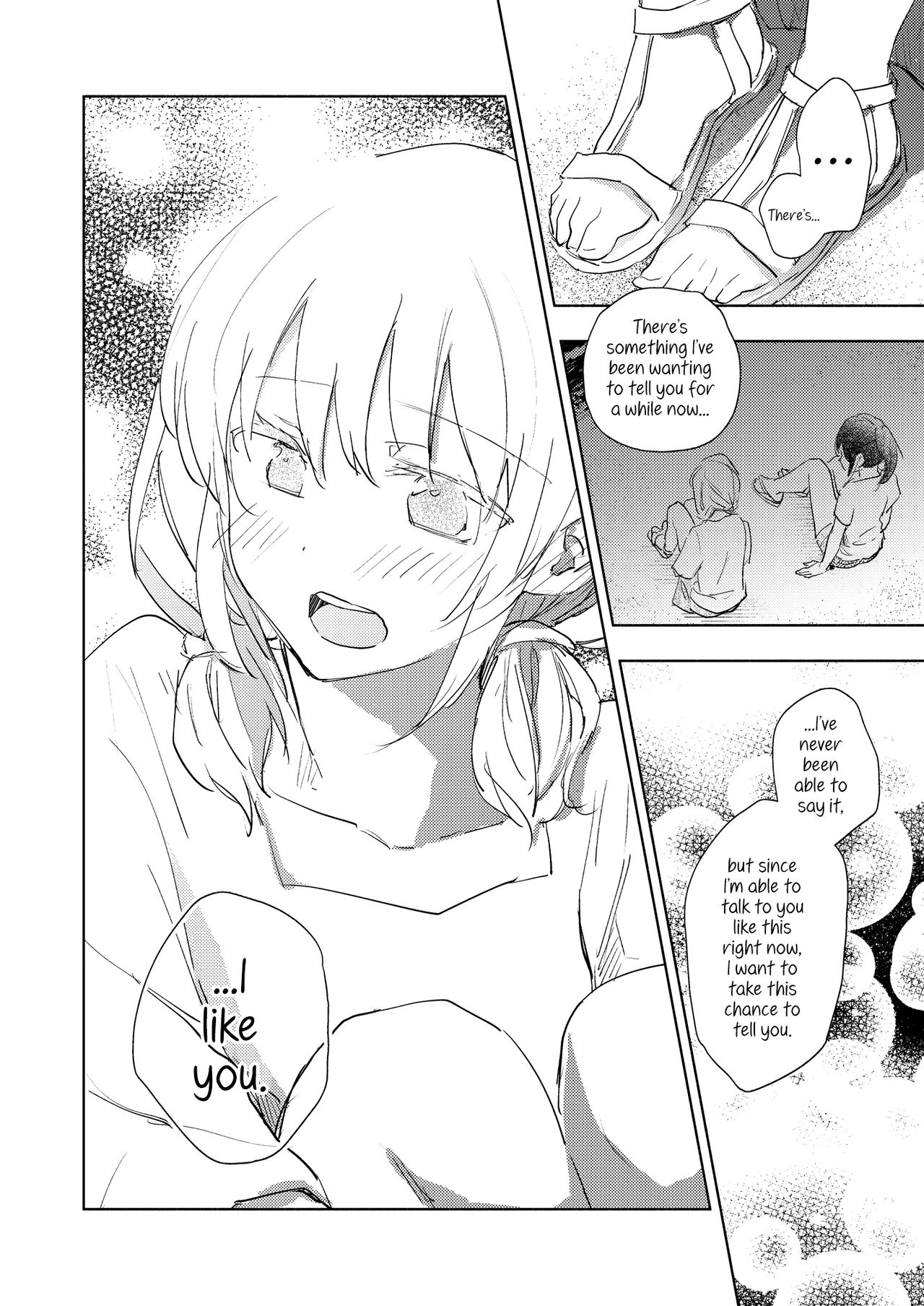 Lady x Lady Rubellum page 76