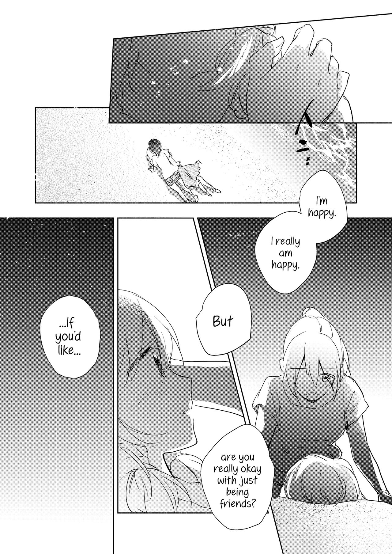 Lady x Lady Rubellum page 78