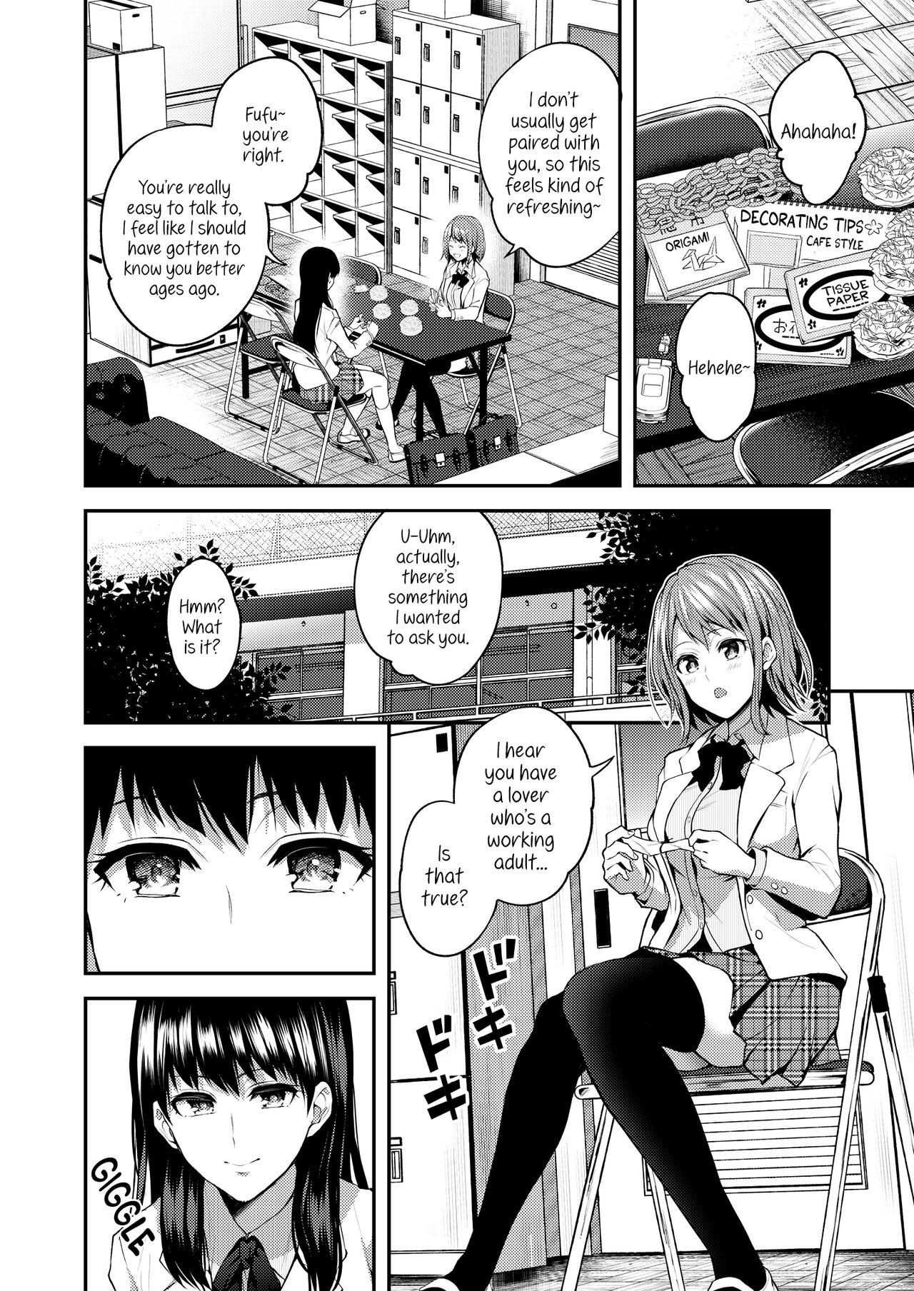 Lady x Lady Rubellum page 8