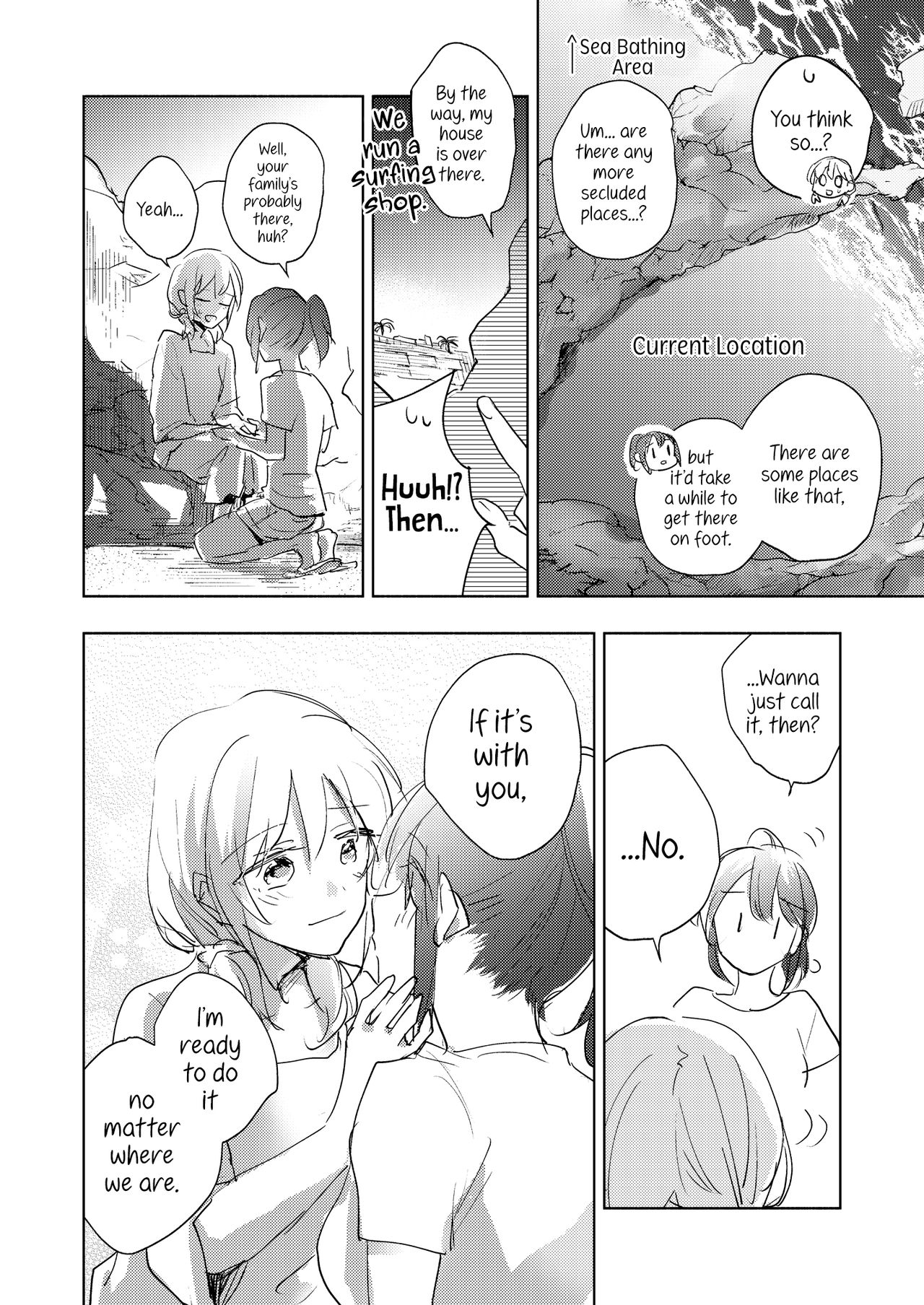 Lady x Lady Rubellum page 80