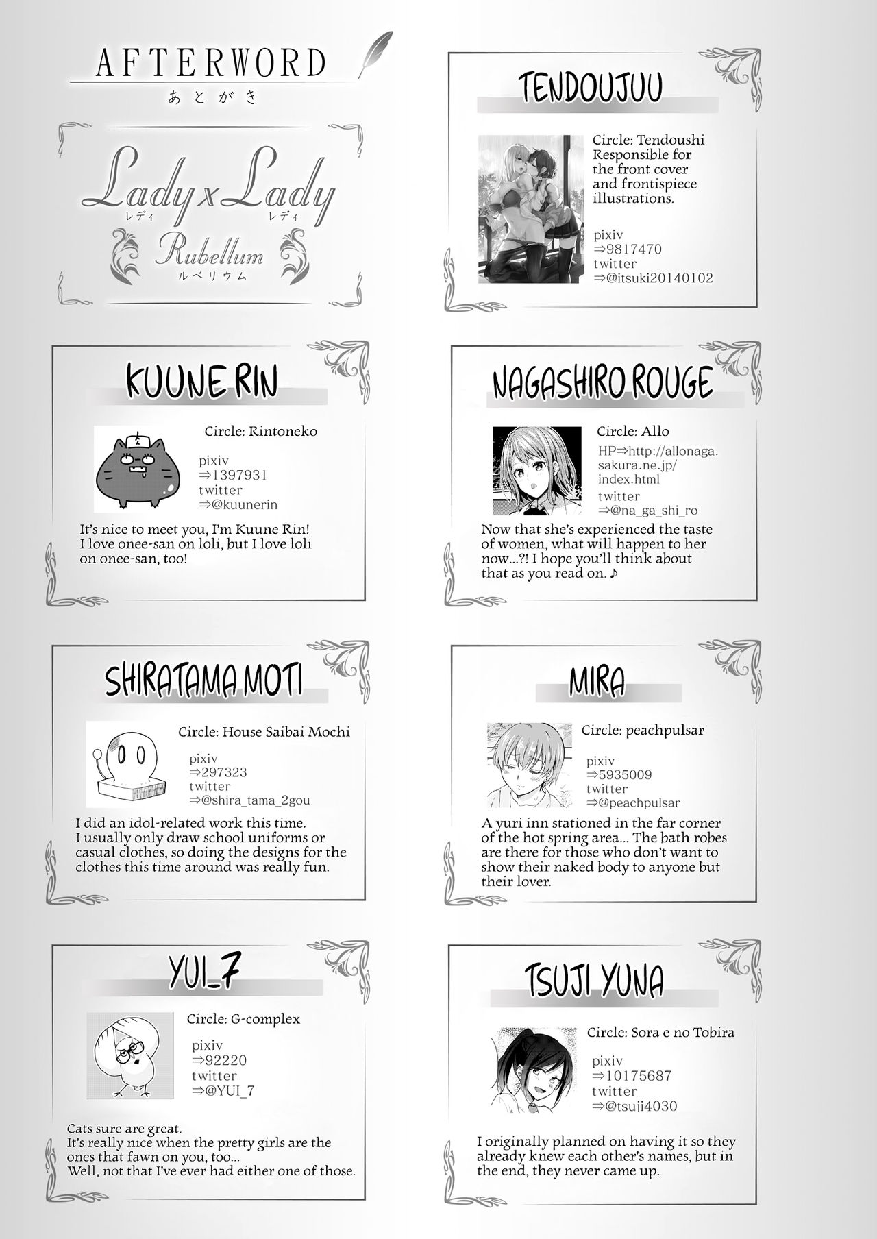 Lady x Lady Rubellum page 87