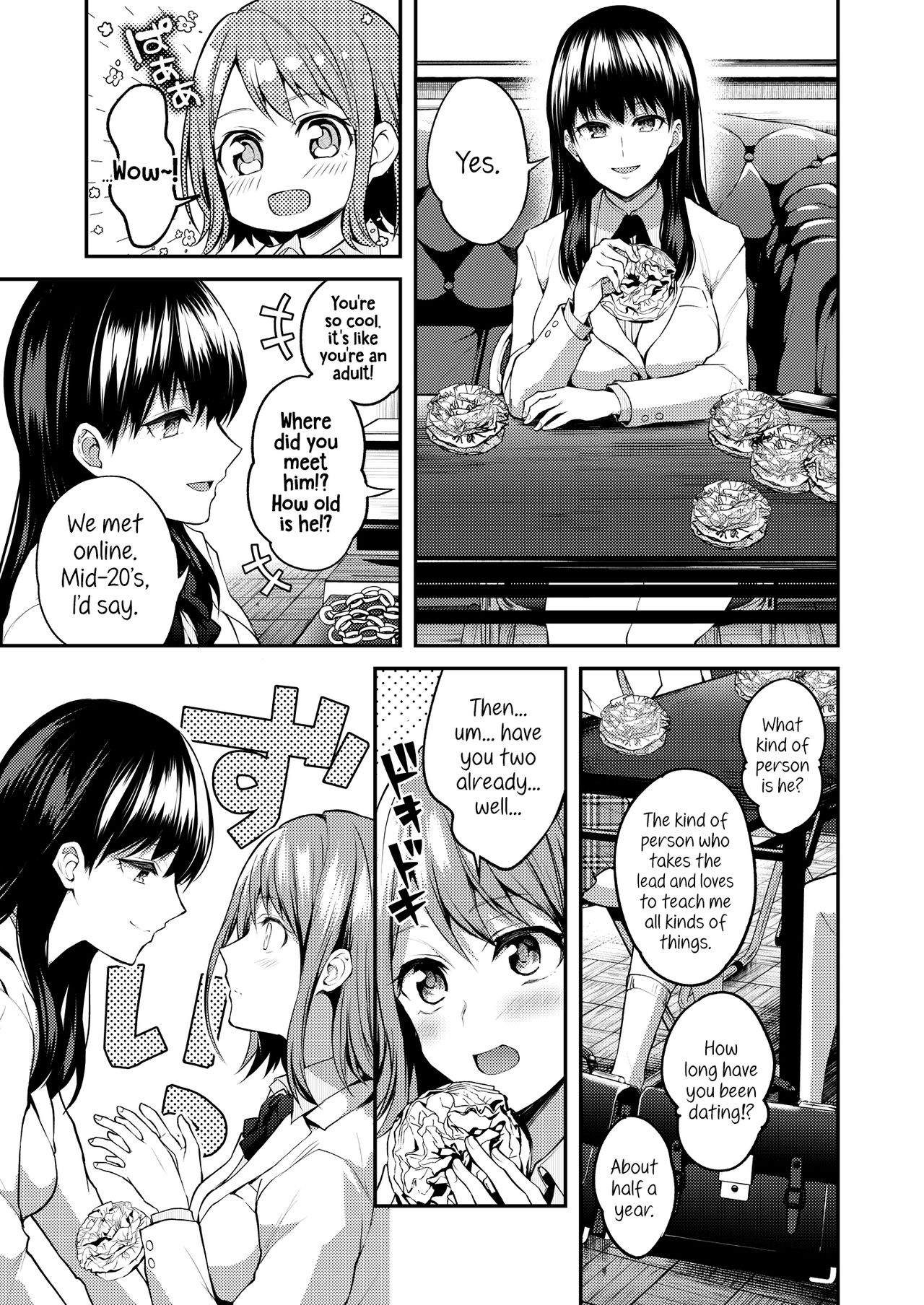 Lady x Lady Rubellum page 9