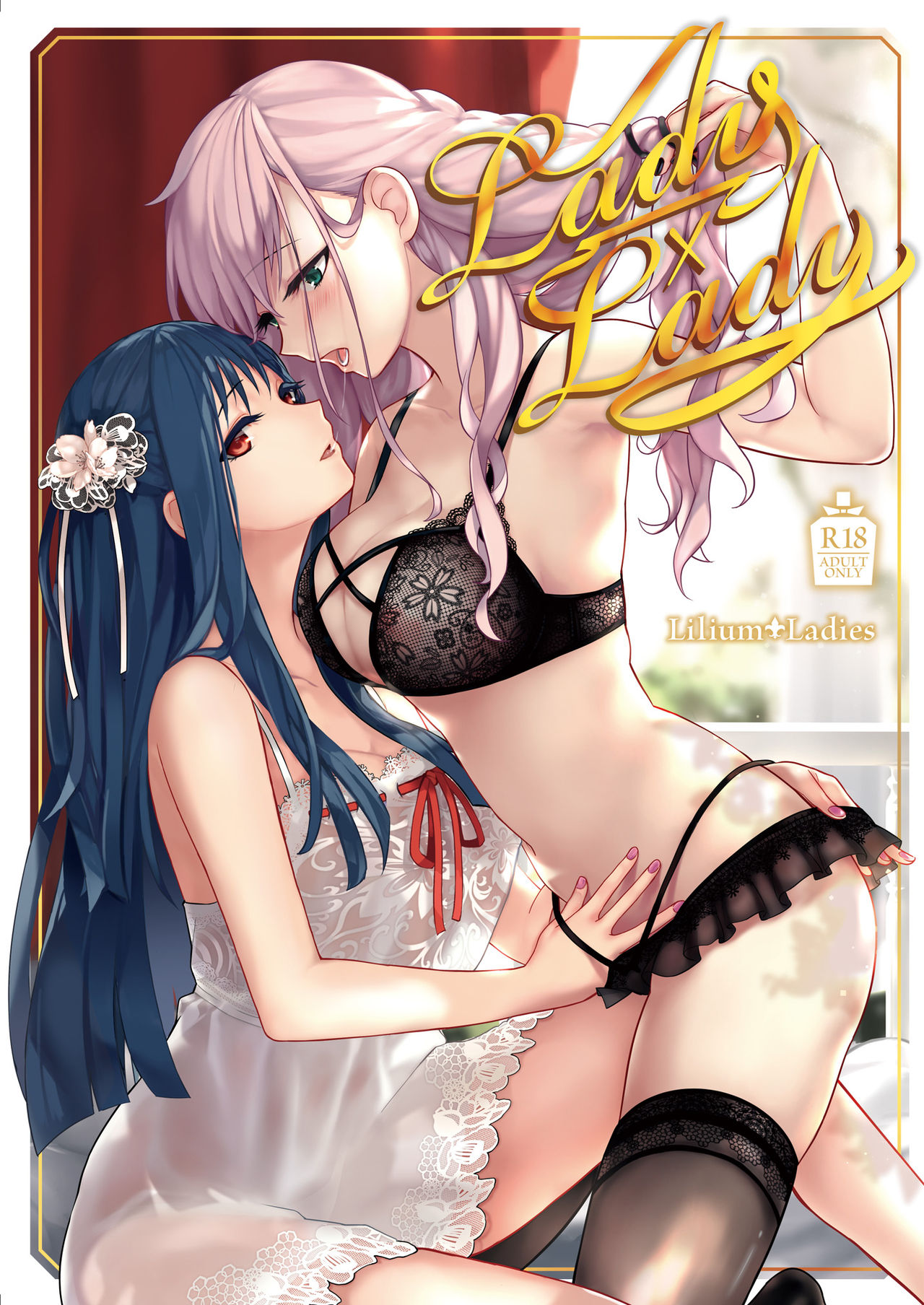 Lady x Lady page 1