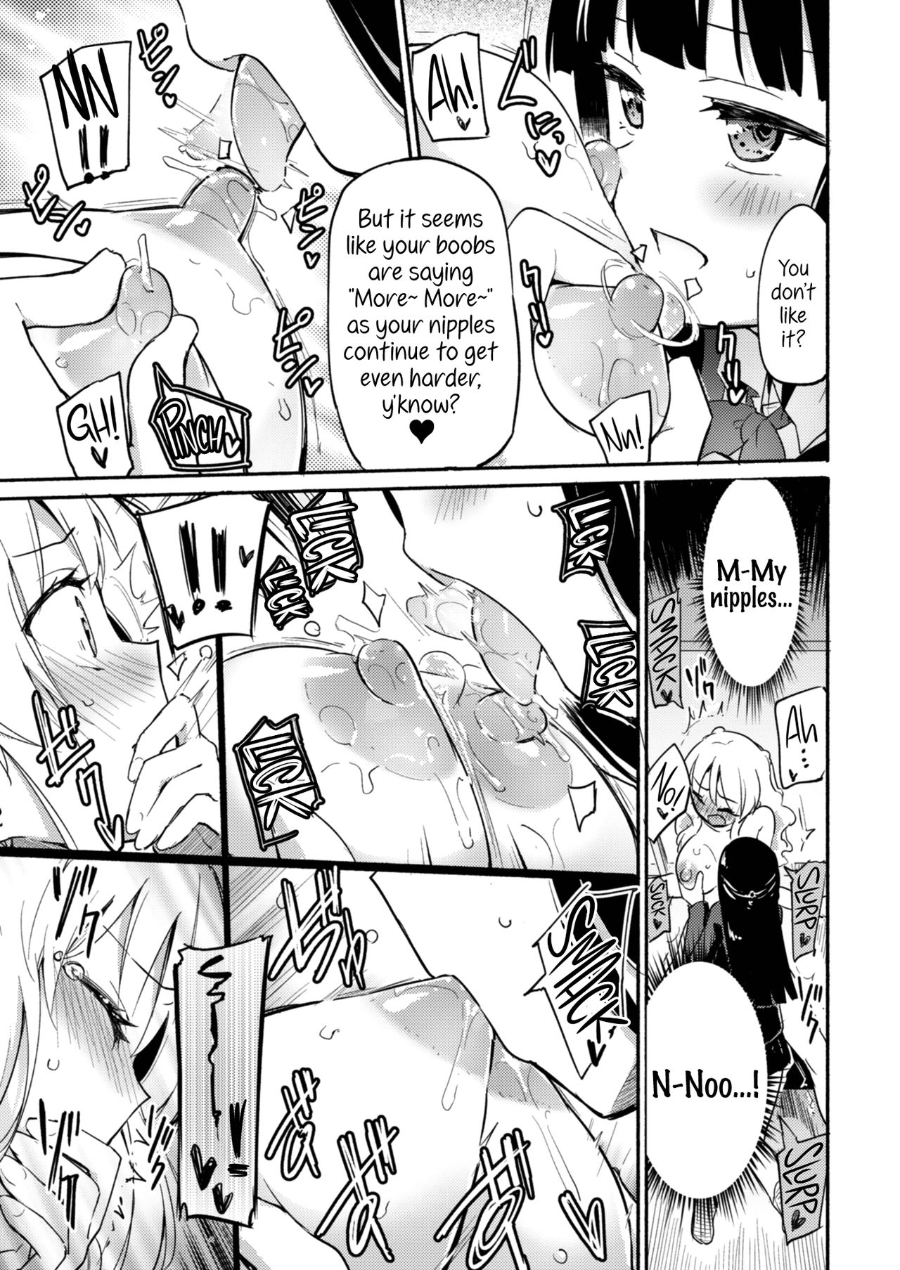 Lady x Lady page 13