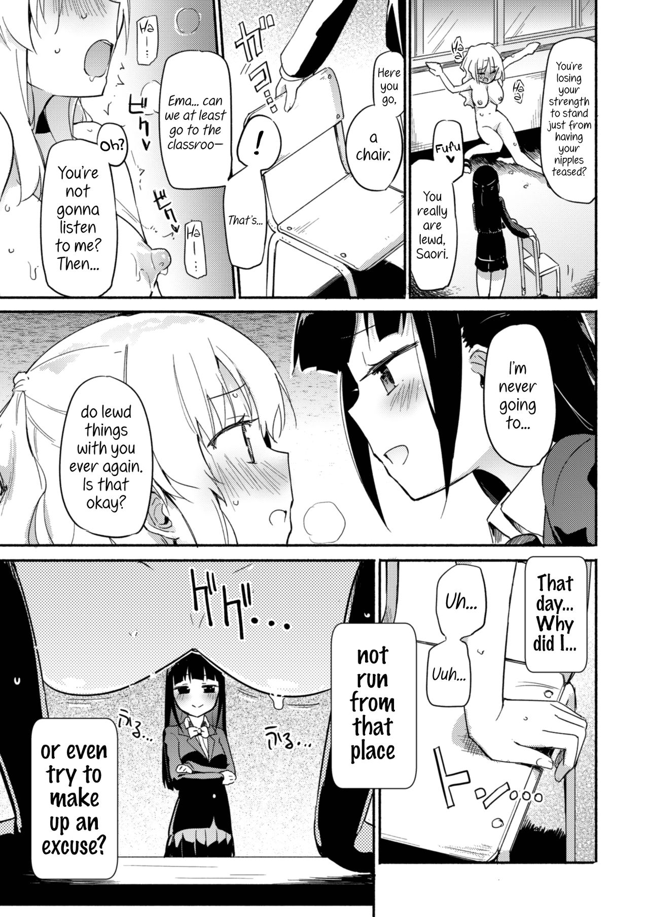 Lady x Lady page 15