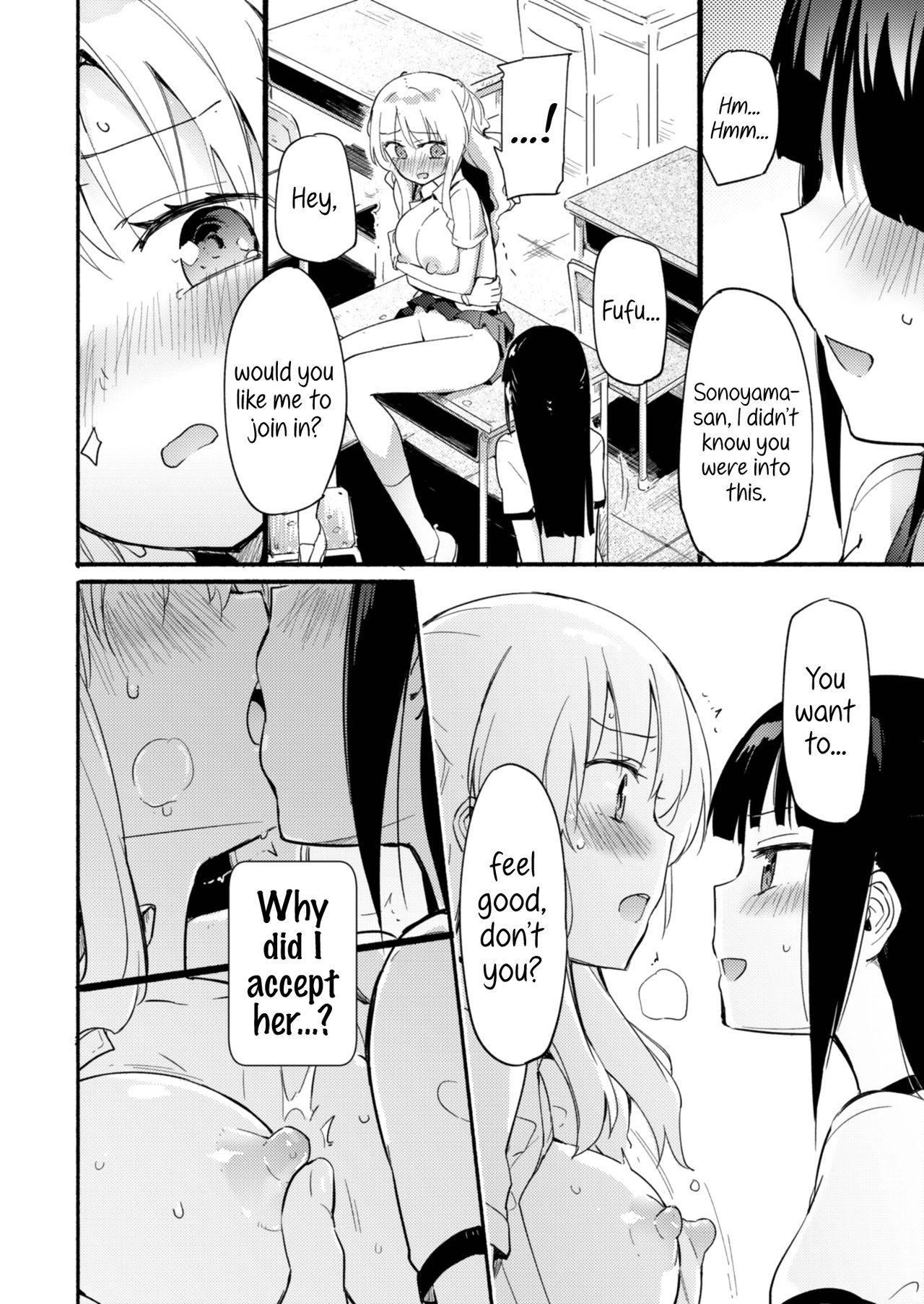 Lady x Lady page 16