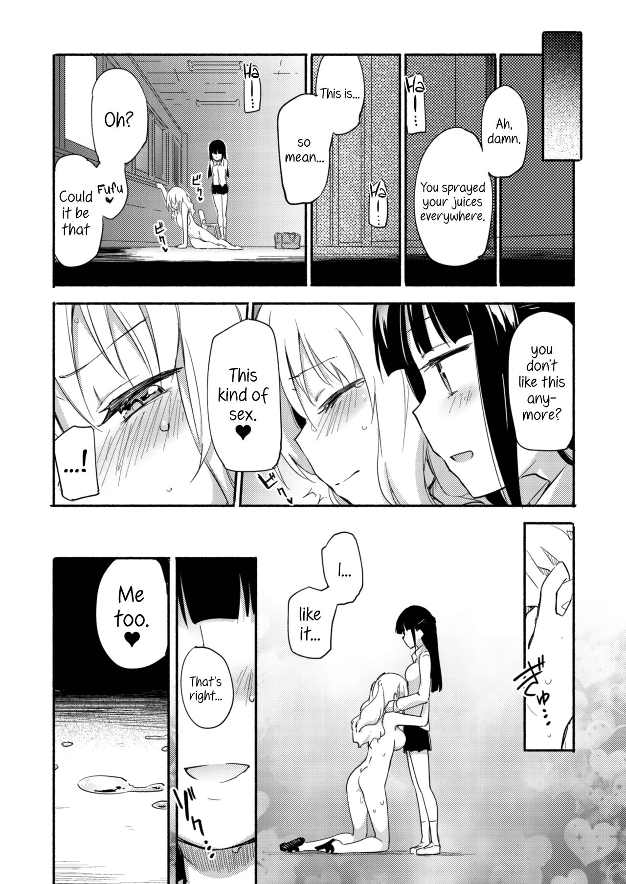 Lady x Lady page 22