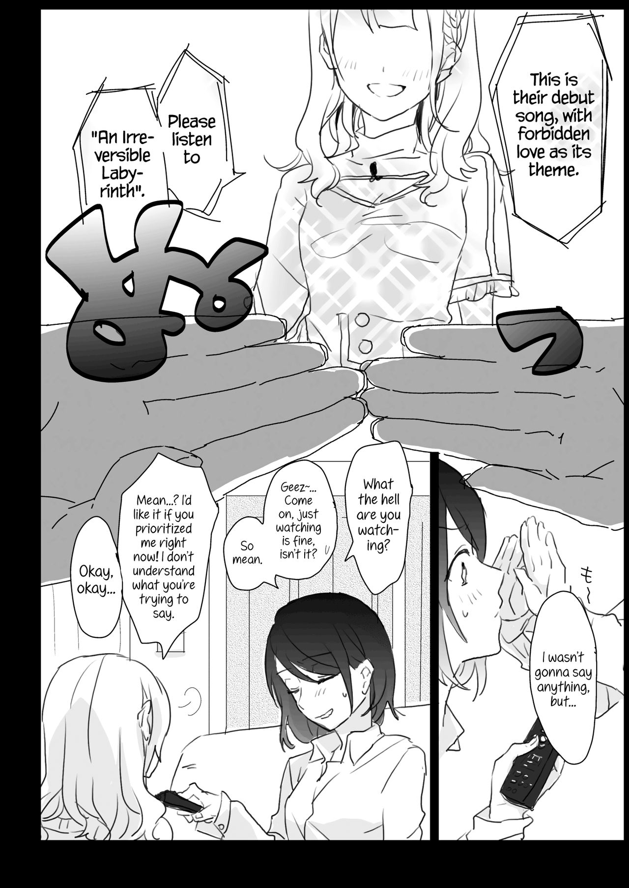 Lady x Lady page 24