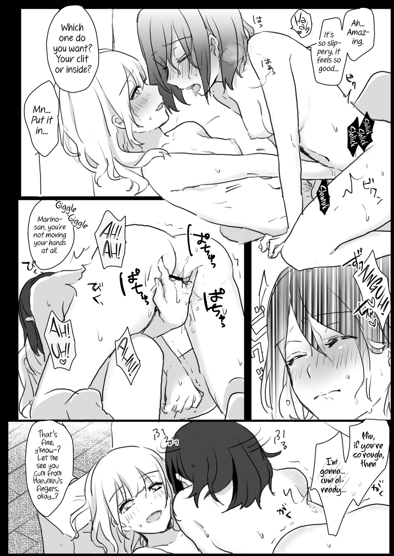 Lady x Lady page 36
