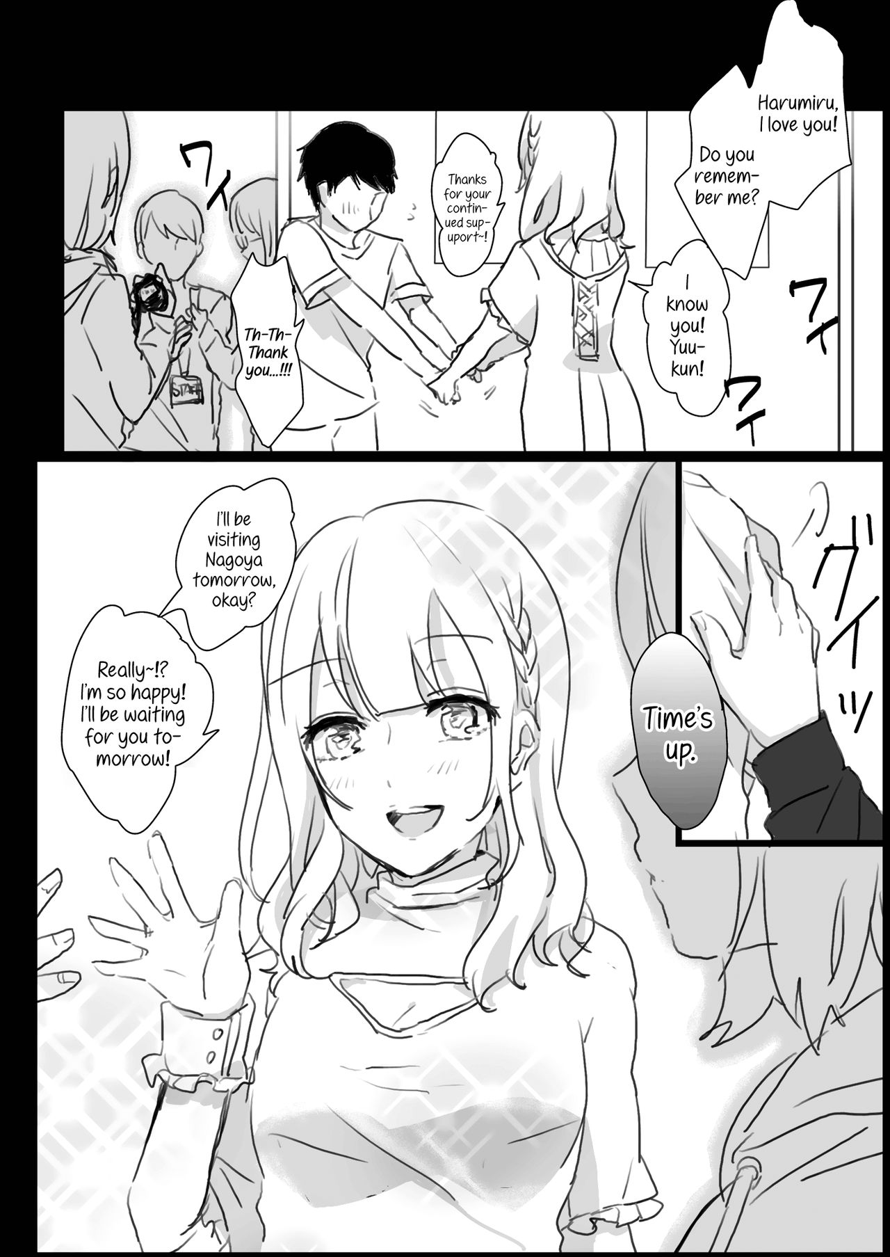 Lady x Lady page 38