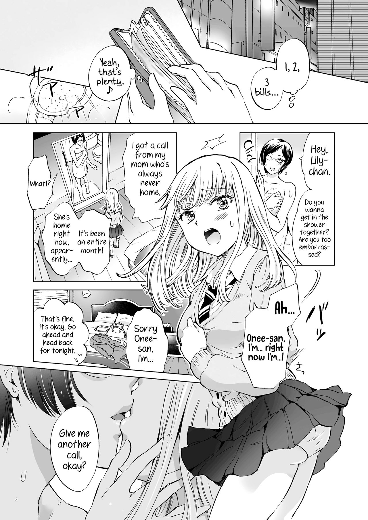 Lady x Lady page 43