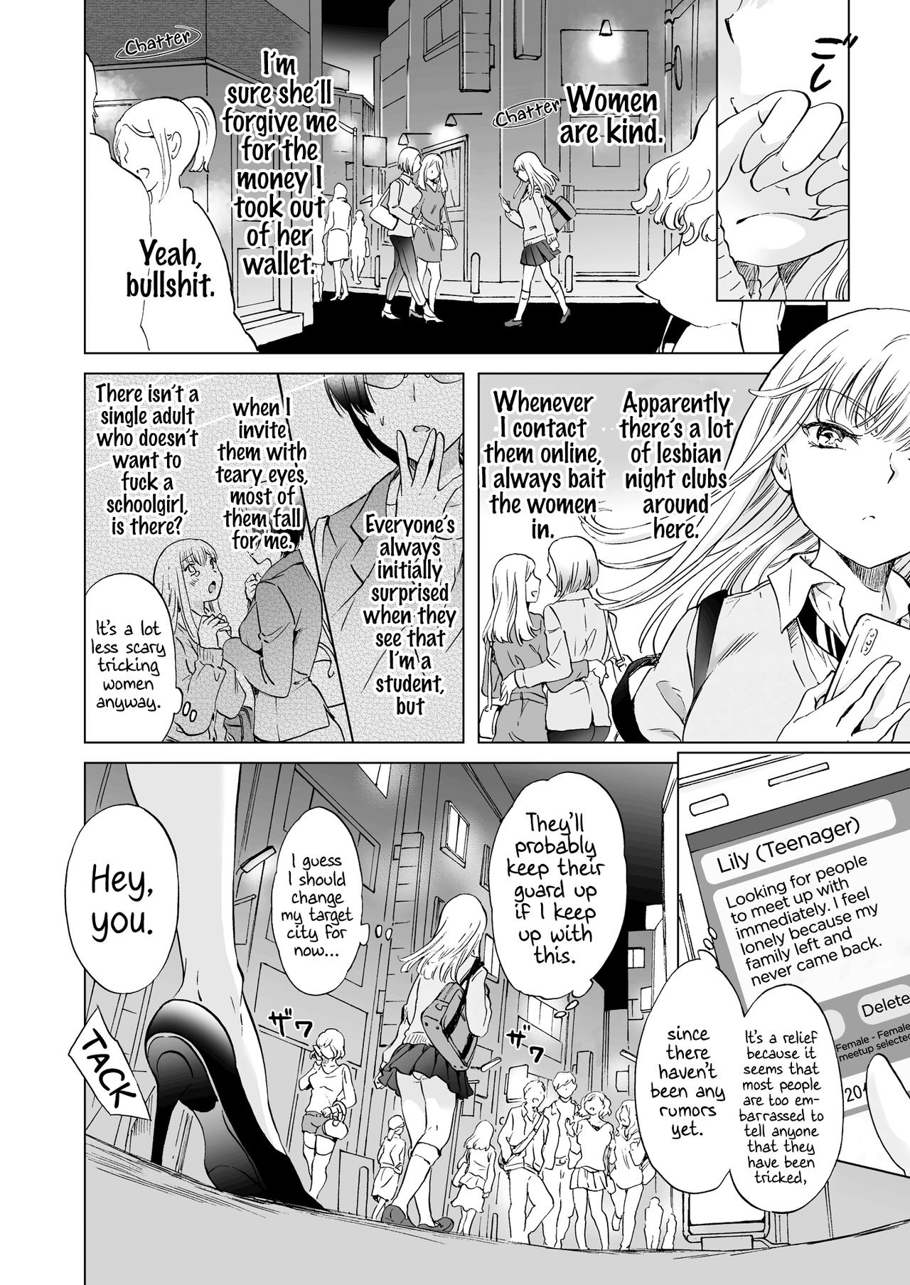 Lady x Lady page 44