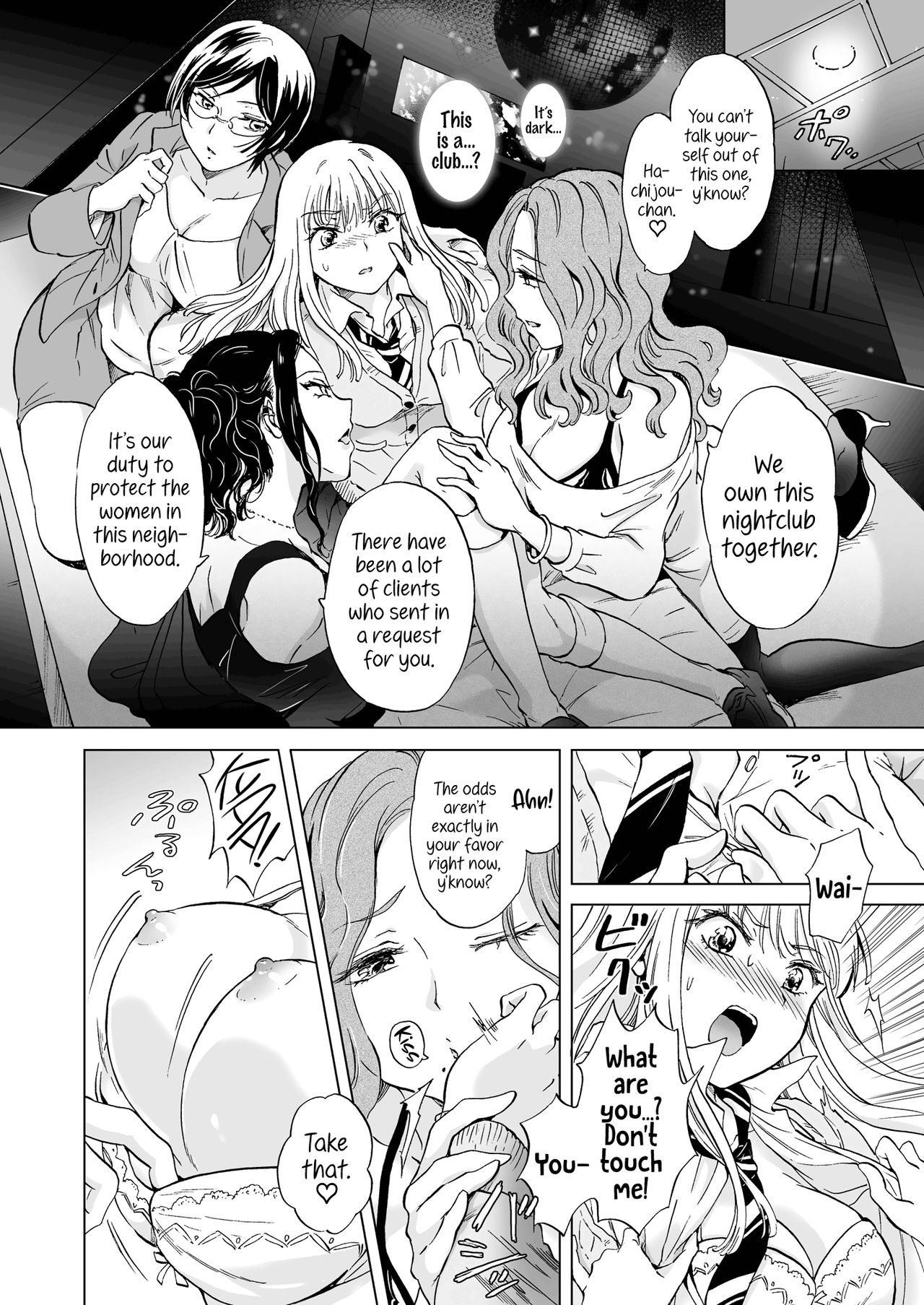 Lady x Lady page 48