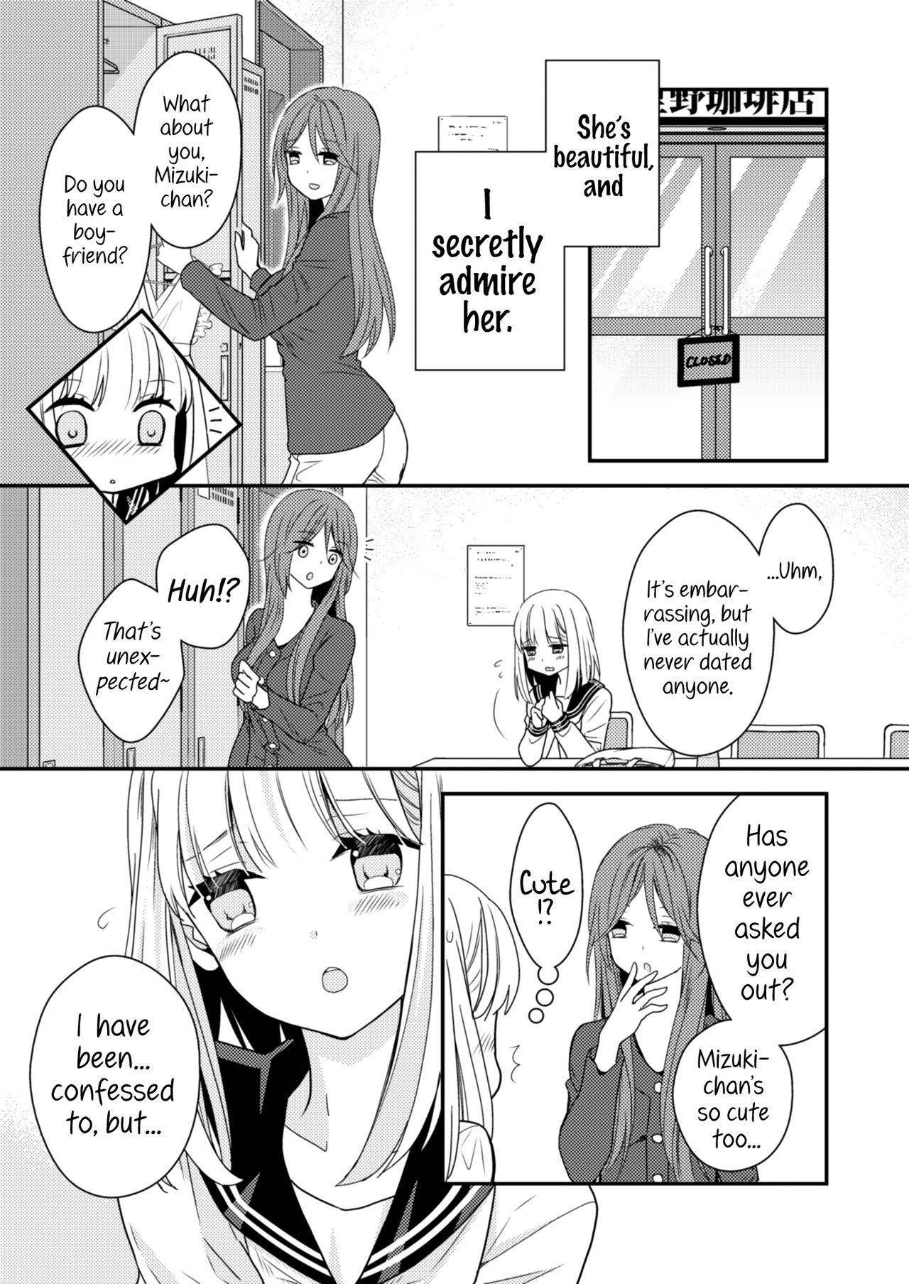 Lady x Lady page 62