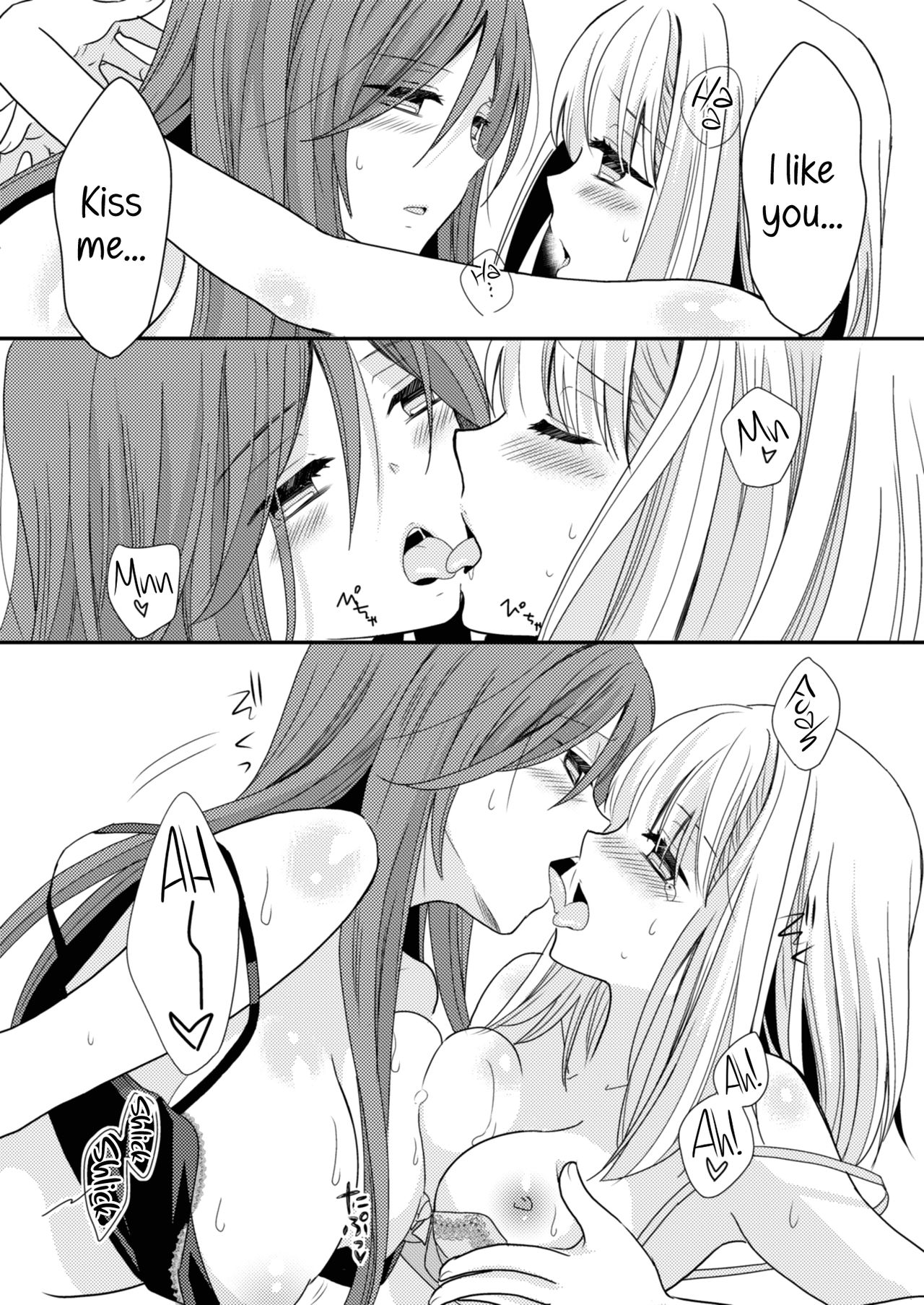 Lady x Lady page 74