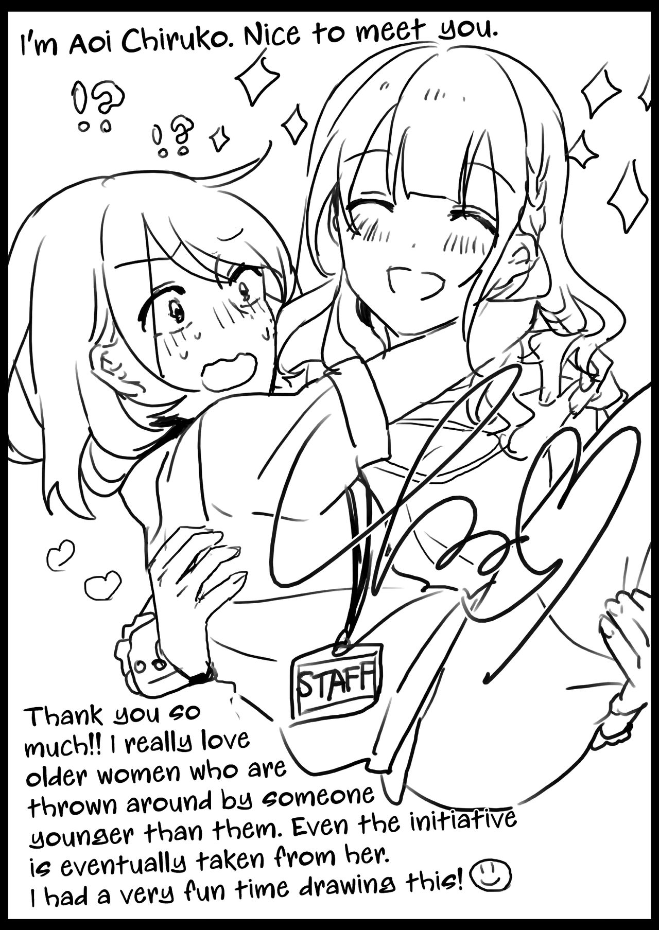 Lady x Lady page 96