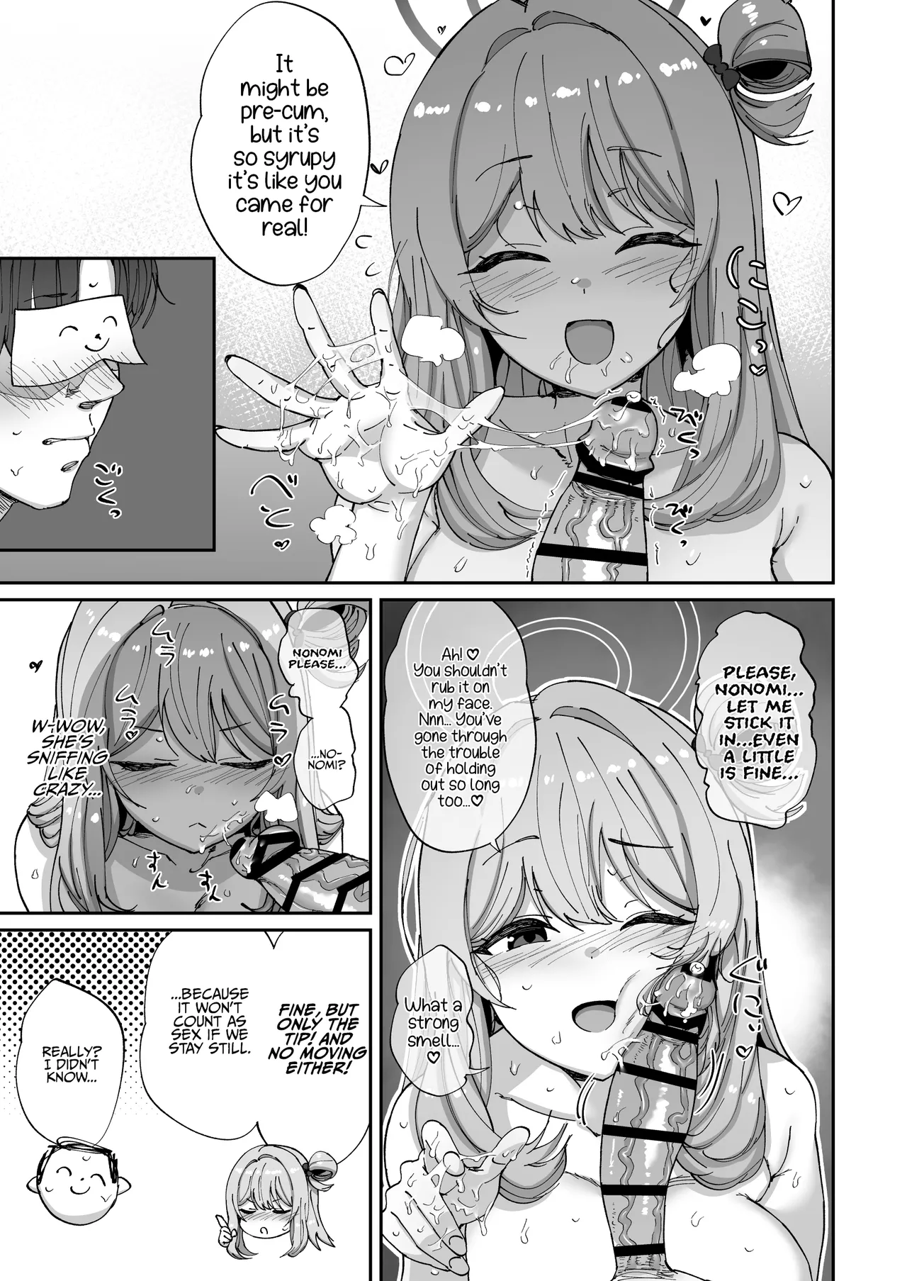 Laidback Polynesian Sex with Nonomi page 12