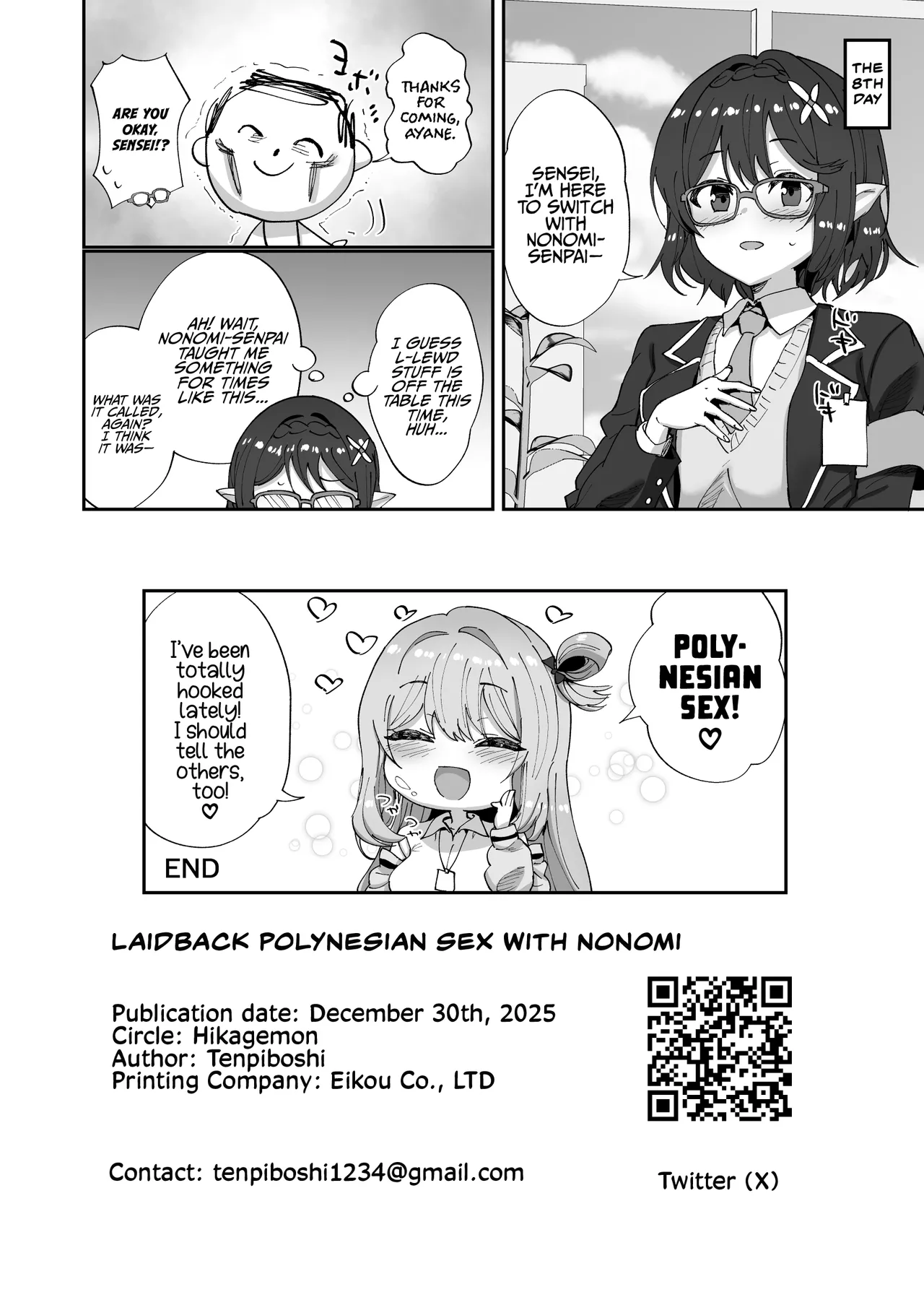 Laidback Polynesian Sex with Nonomi page 31