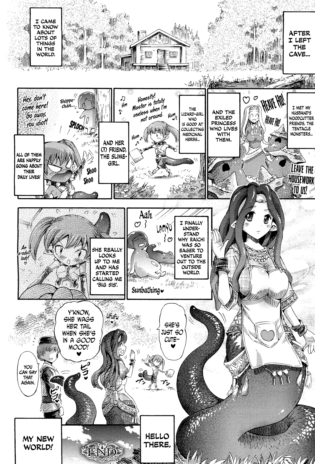 Lamia of Love (COMIC Unreal 2011-10 Vol. 33) [English] =TV= page 20
