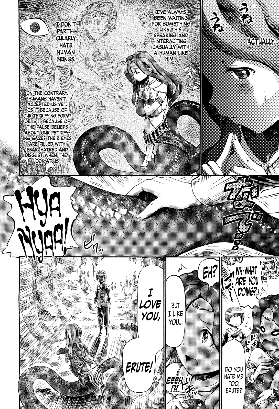 Lamia of Love (COMIC Unreal 2011-10 Vol. 33) [English] =TV= page 4