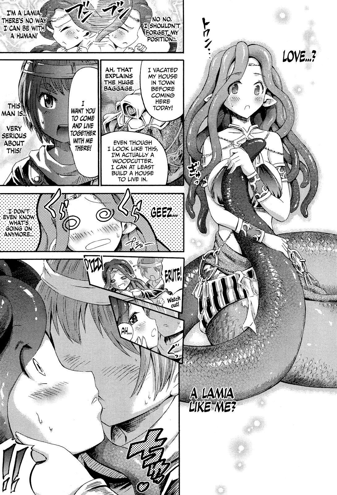 Lamia of Love (COMIC Unreal 2011-10 Vol. 33) [English] =TV= page 5