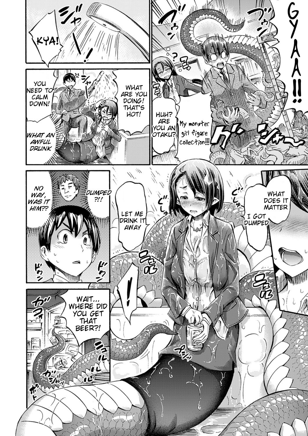 Lamia, the Carry-Out Office Lady page 4