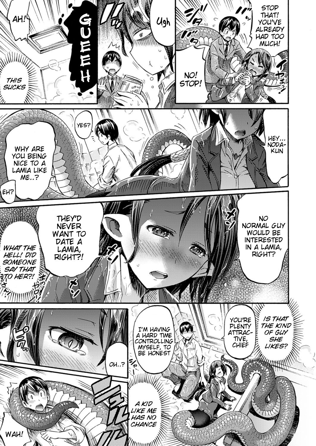 Lamia, the Carry-Out Office Lady page 5