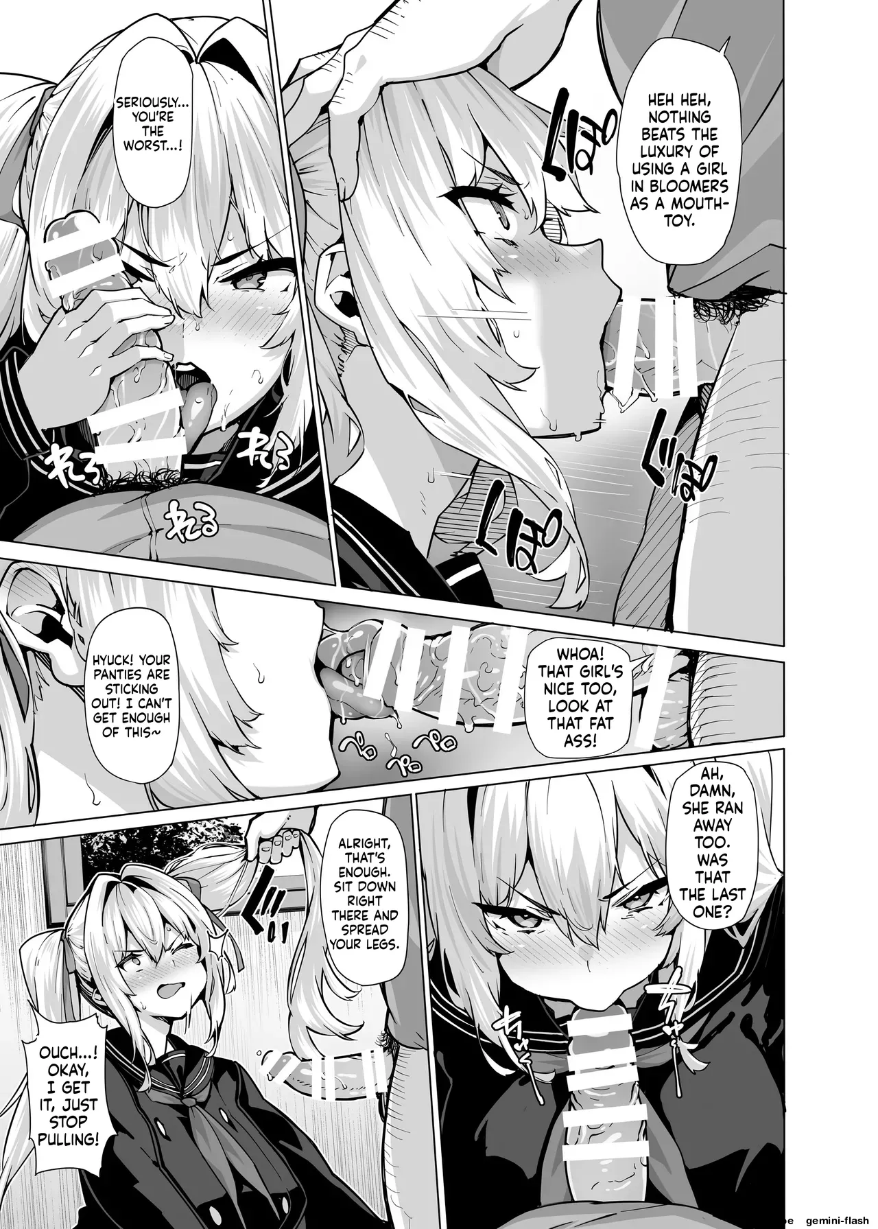 LAMINARIA (Shiokonbu)] Shiroyama Karin no Shidou Seido 2 page 5