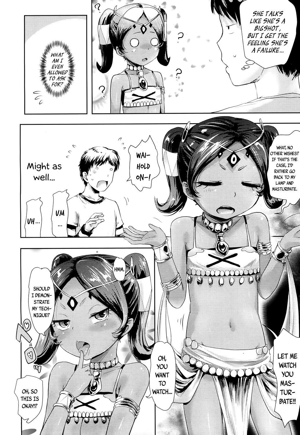 Lamp no Majin - Genie of the Lamp page 4
