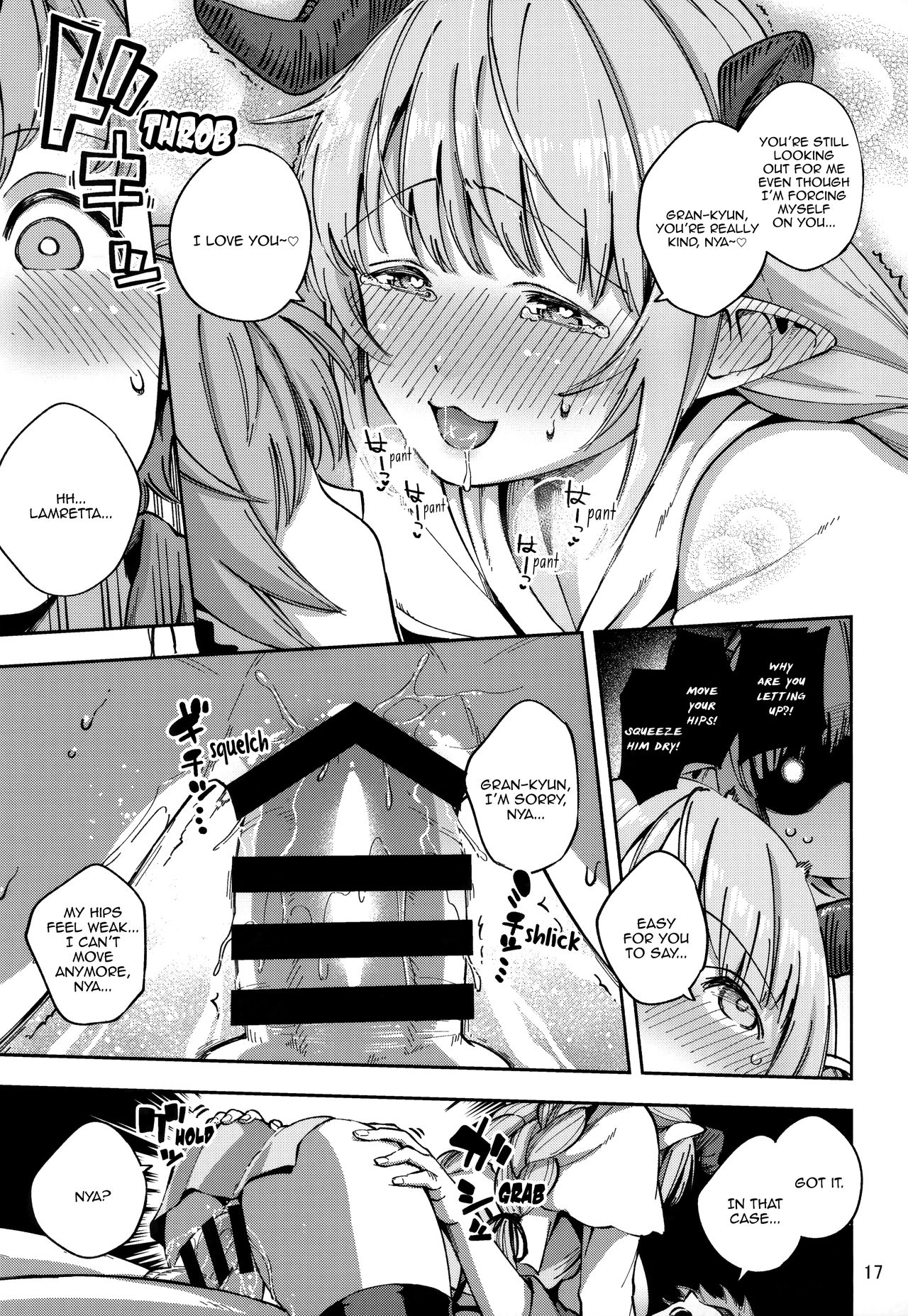 Lamretta in the Morning page 17