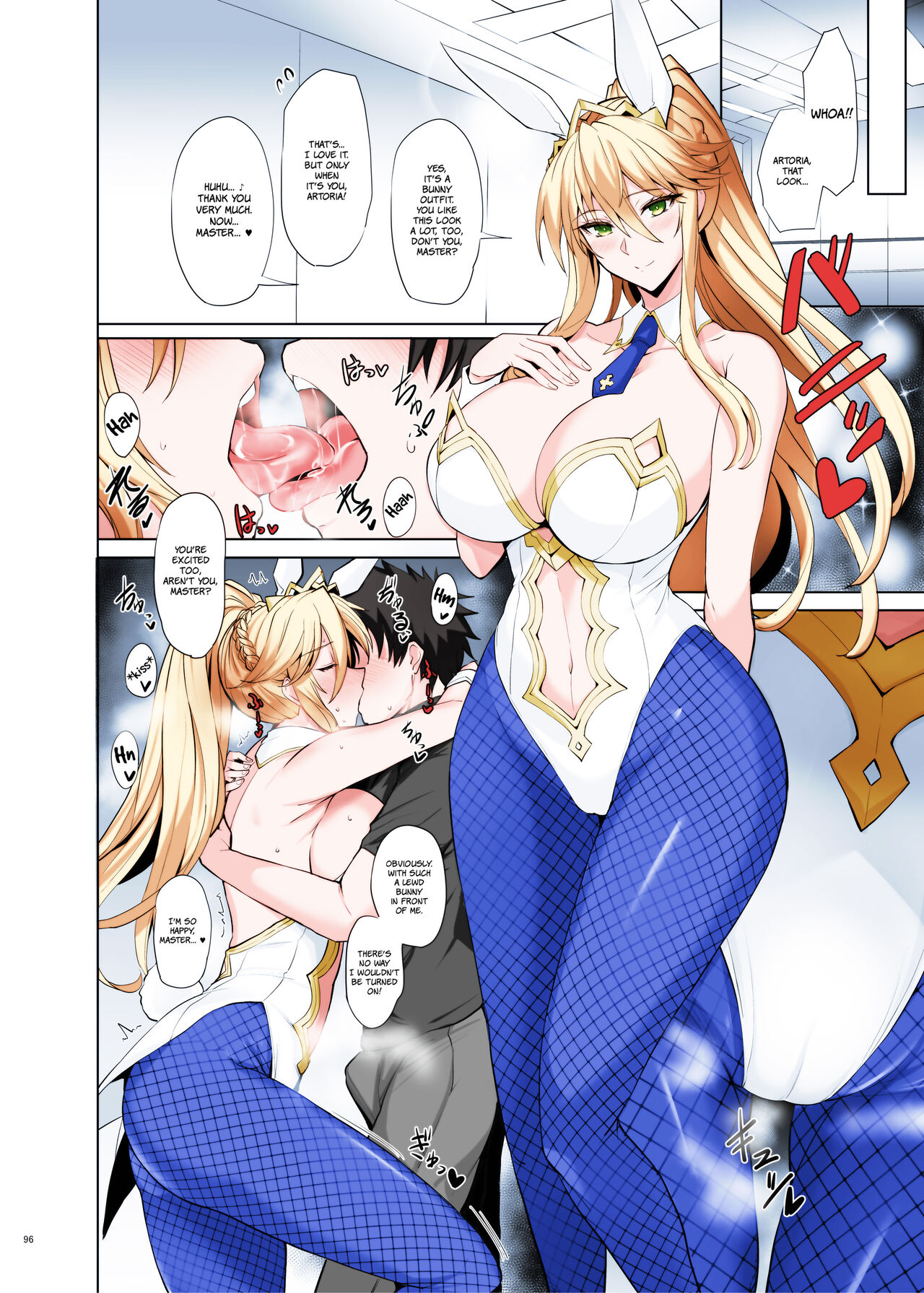 Lancer Artoria page 6