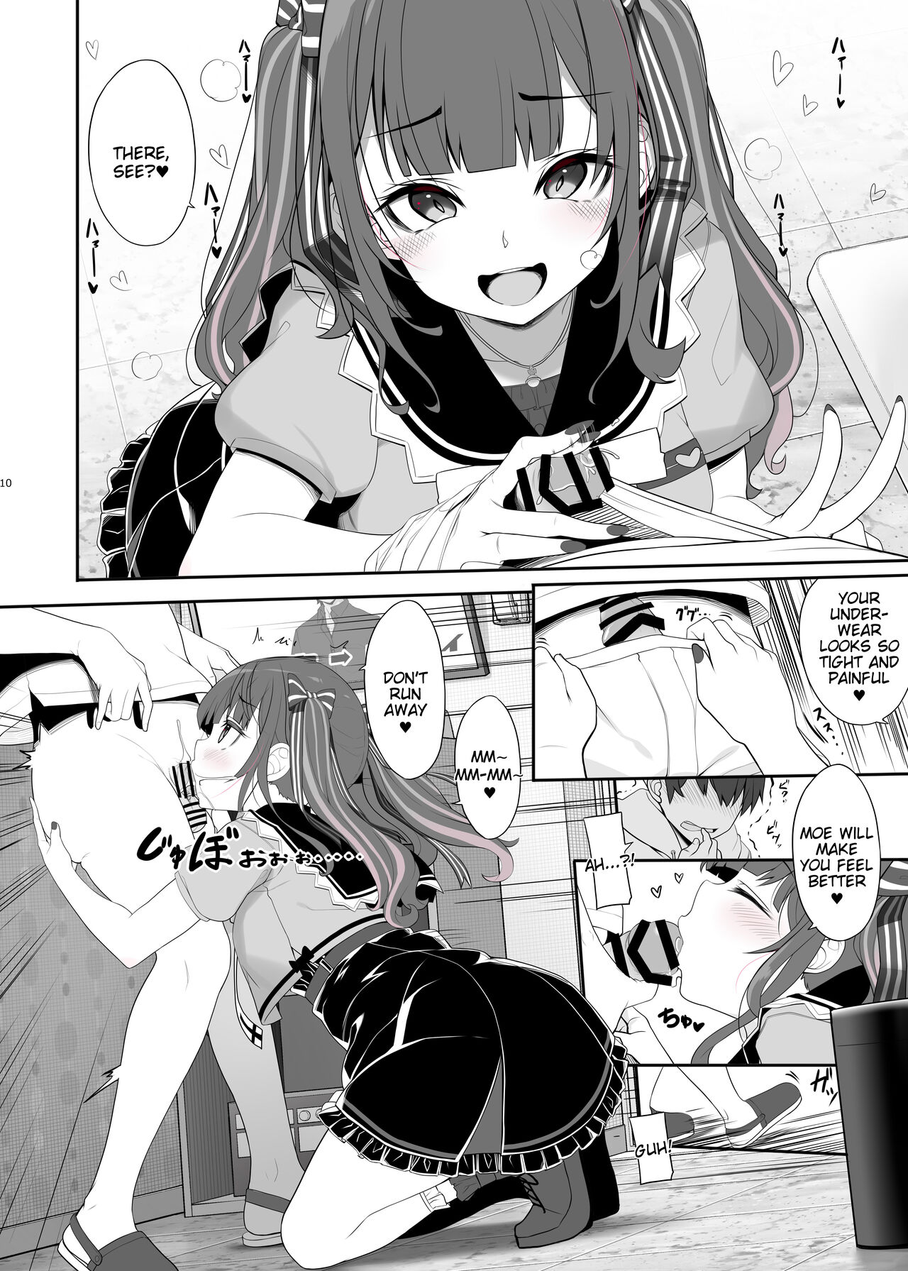 Landmine Girl - Reverse Pick-up and Overnight Sex page 11