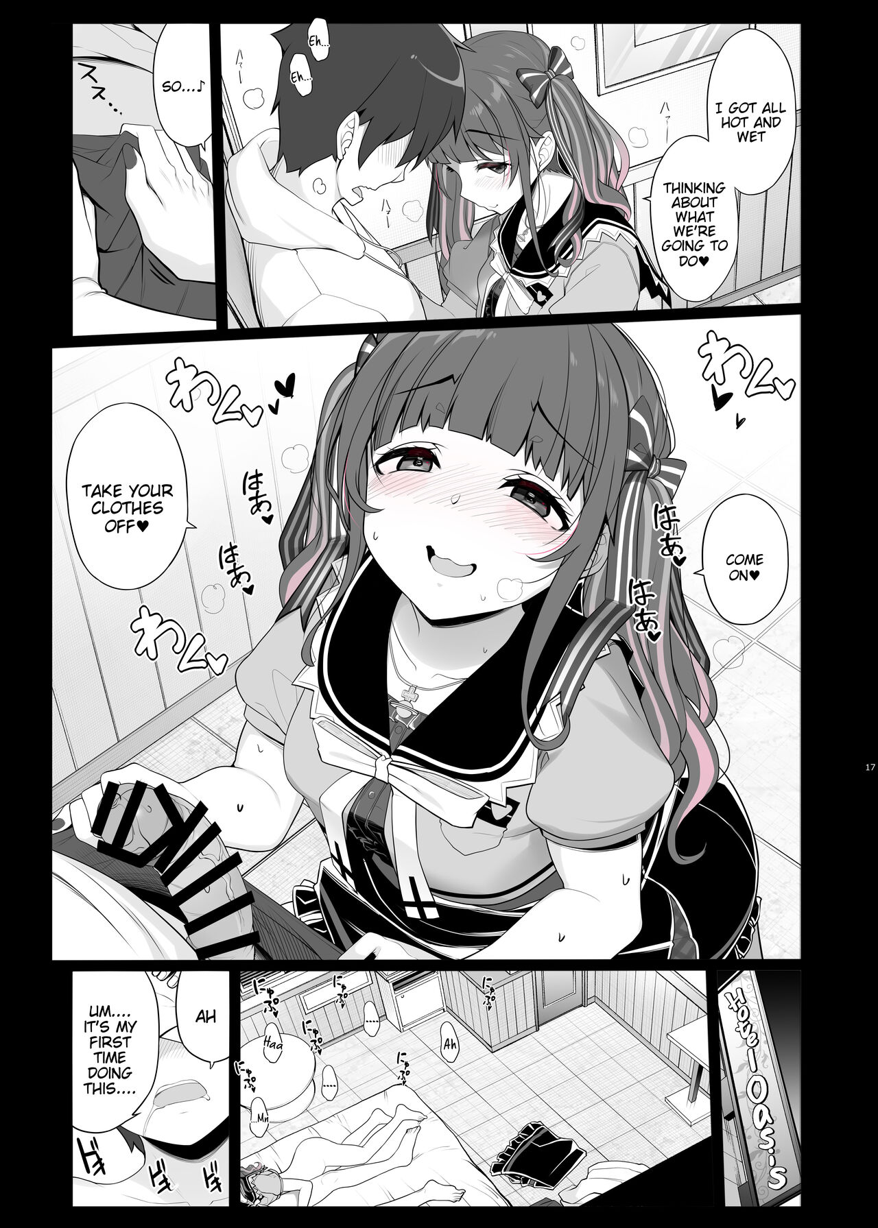 Landmine Girl - Reverse Pick-up and Overnight Sex page 18